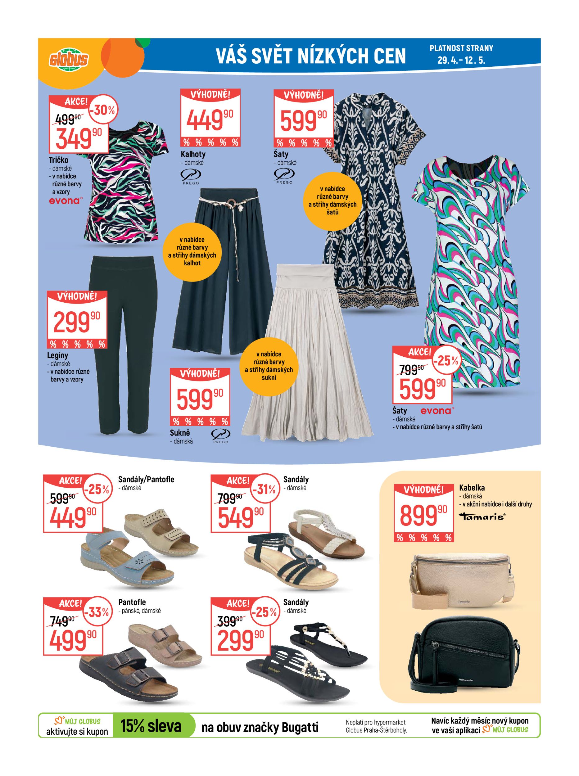 globus - Globus - Opava leták na příští týden od středy 29.04.2026 do úterý 05.05.2026 - page: 29