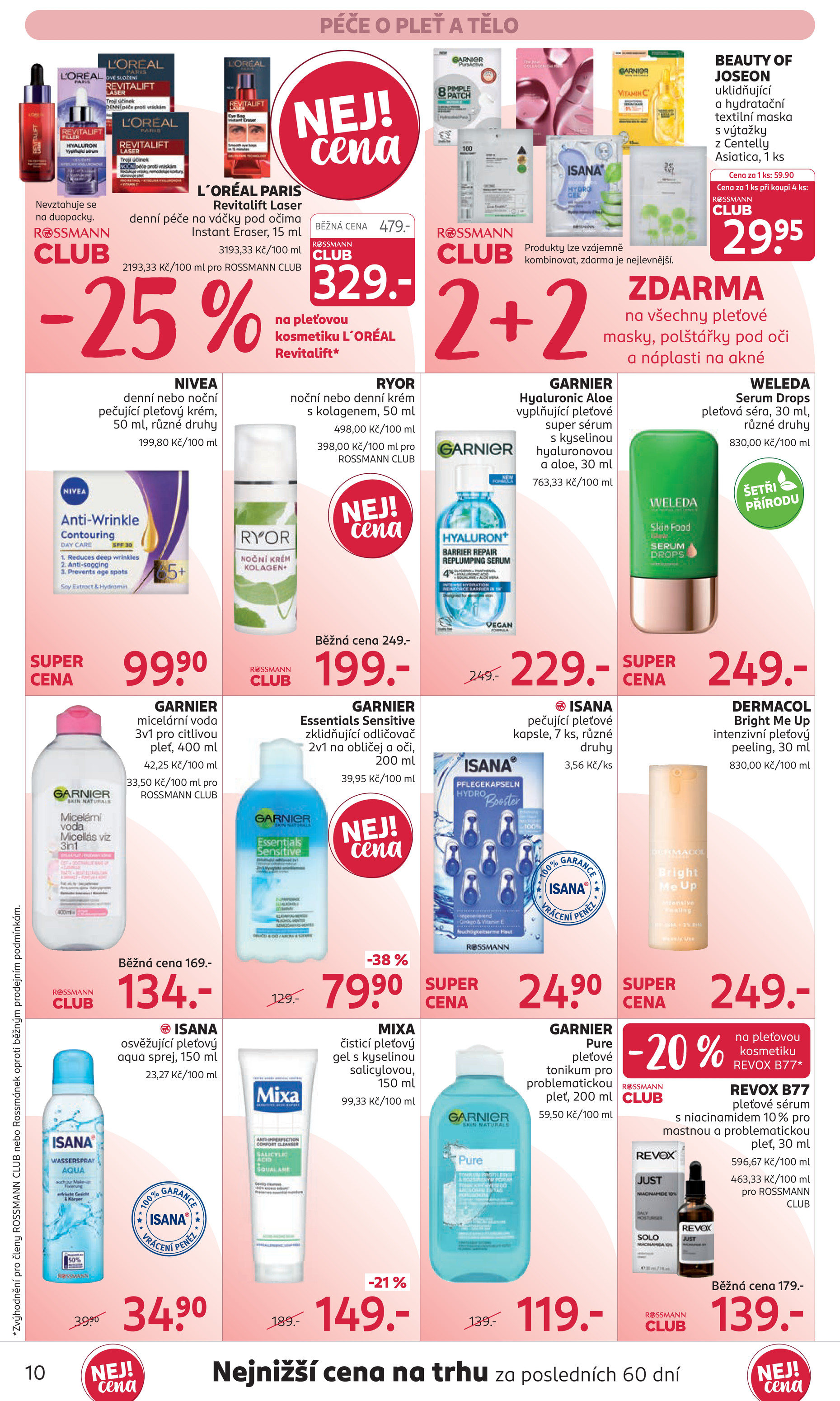 rossmann - Aktuální ROSSMANN leták platný od středy 03.06.2026 do úterý 16.06.2026 - page: 13