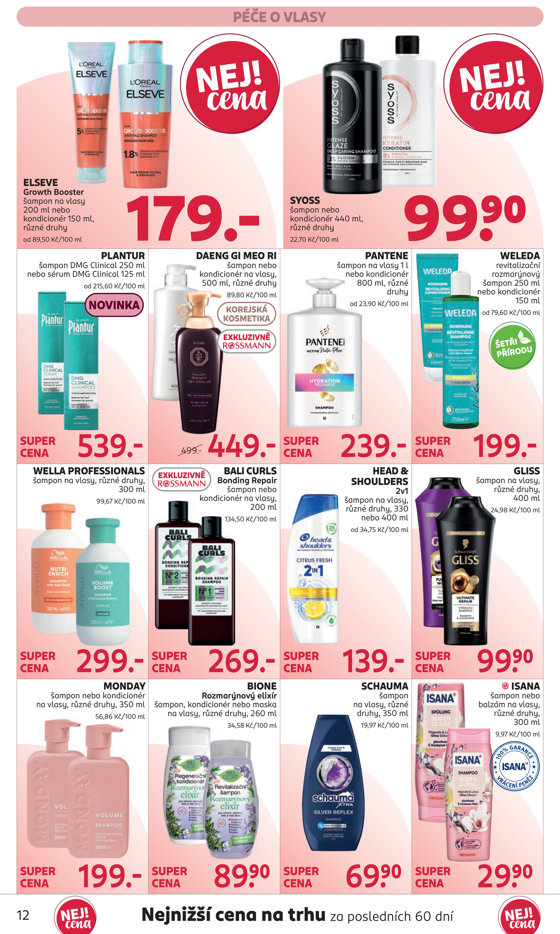 rossmann - Aktuální ROSSMANN leták platný od středy 03.06.2026 do úterý 16.06.2026 - page: 15