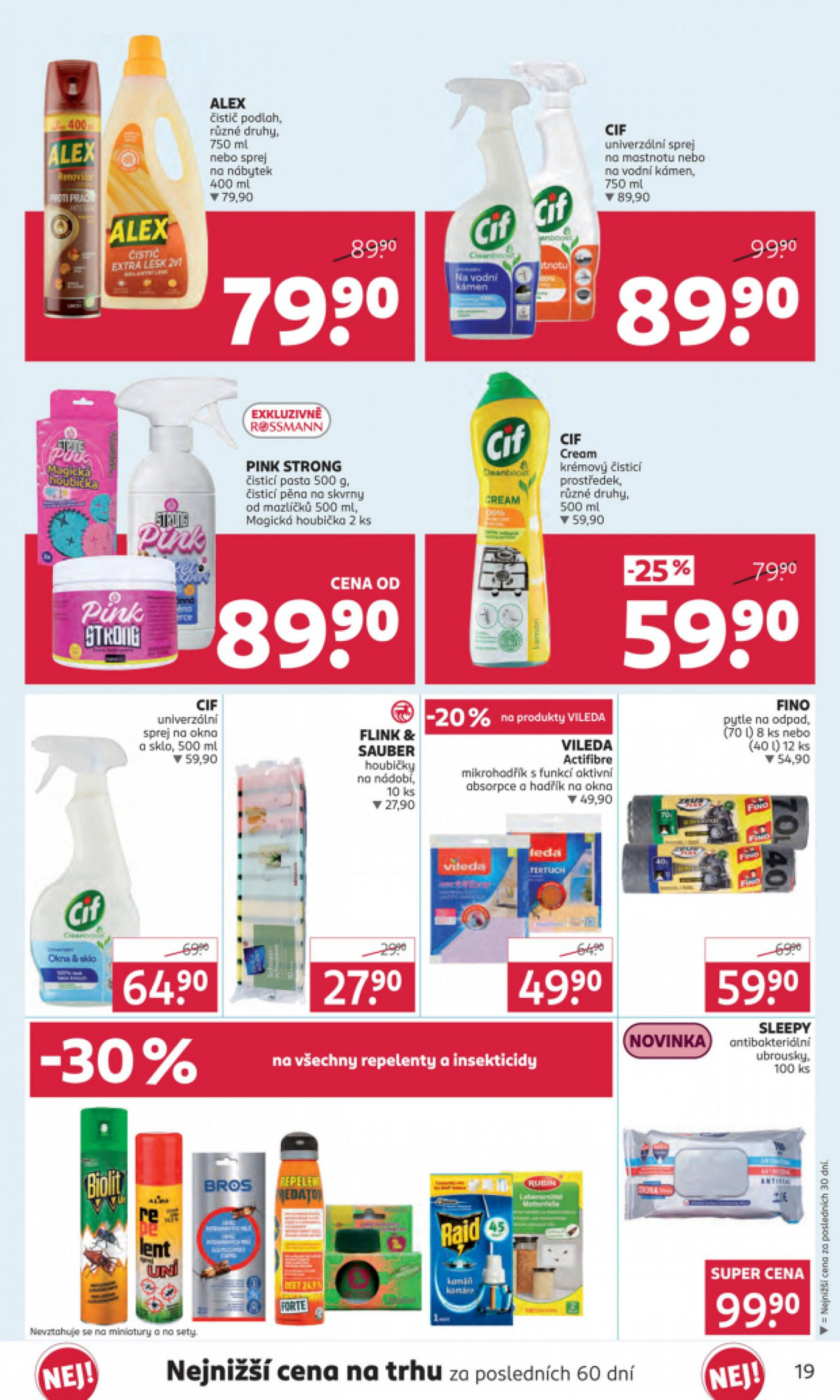 rossmann - Leták ROSSMANN od 31.07. do 13.08. - page: 19