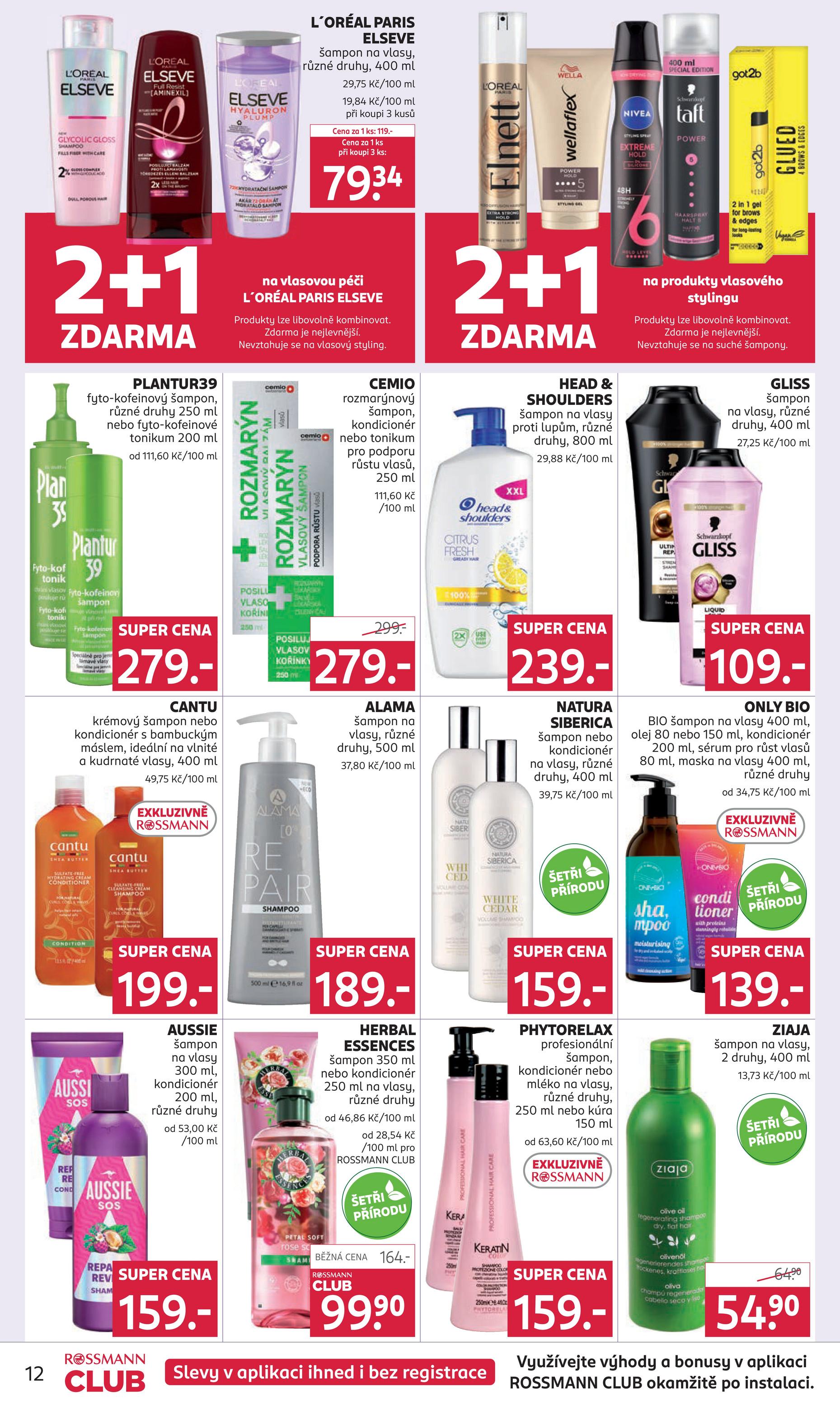 rossmann - Leták ROSSMANN od 03.01. do 14.01. - page: 12