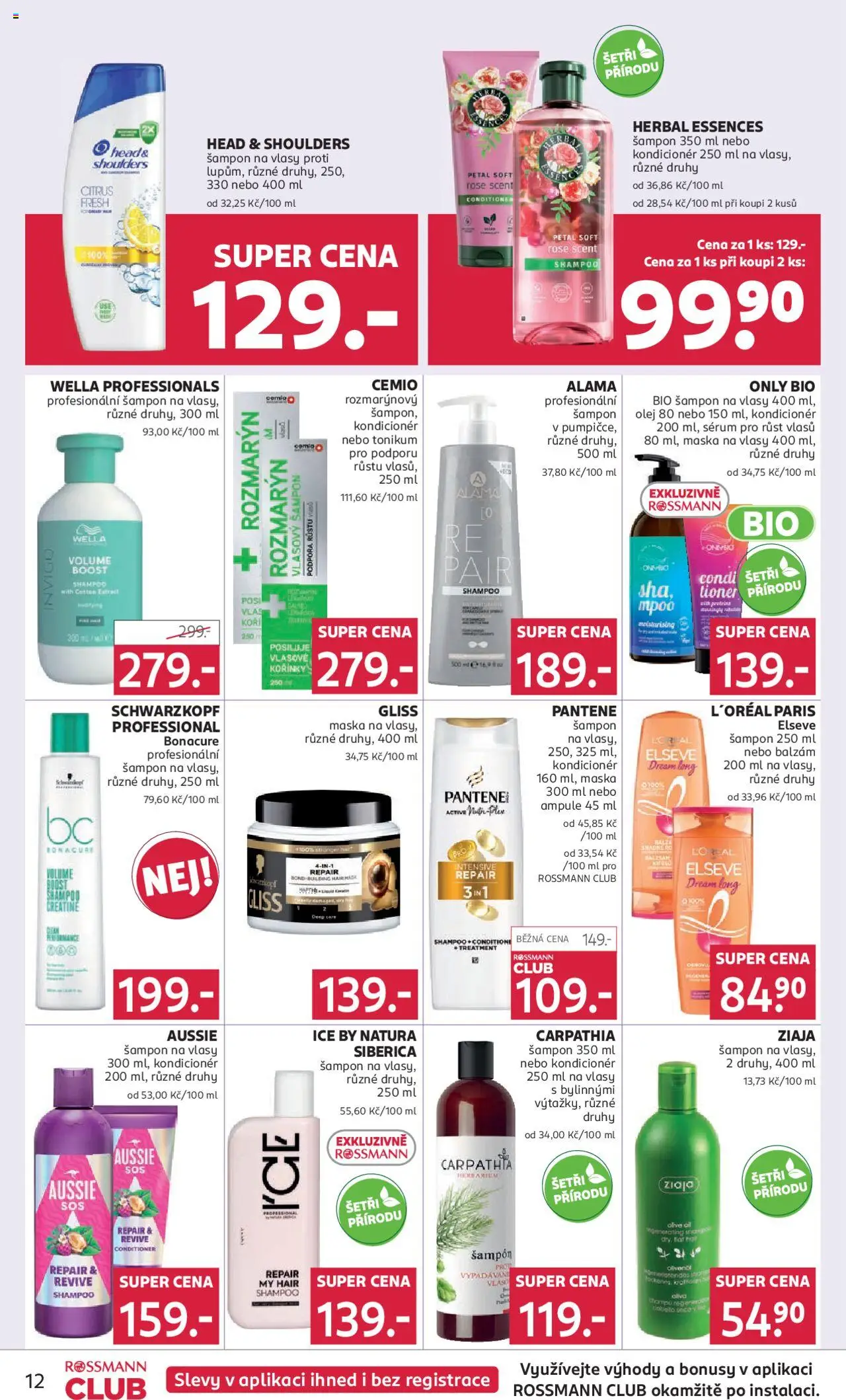 rossmann - Rossmann leták 29.01.2025 - 11.02.2025 - page: 12