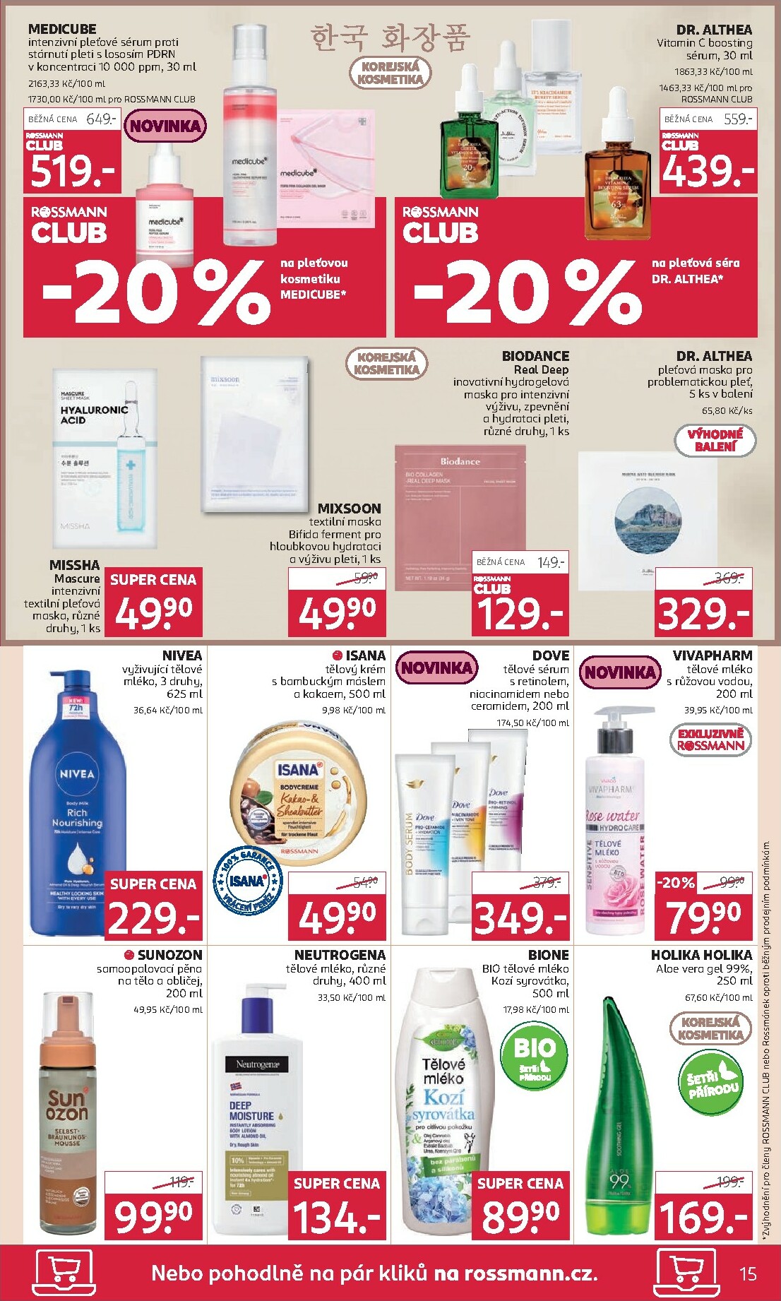 rossmann - Aktuální leták ROSSMANN od 19.11. do 02.12. - page: 15