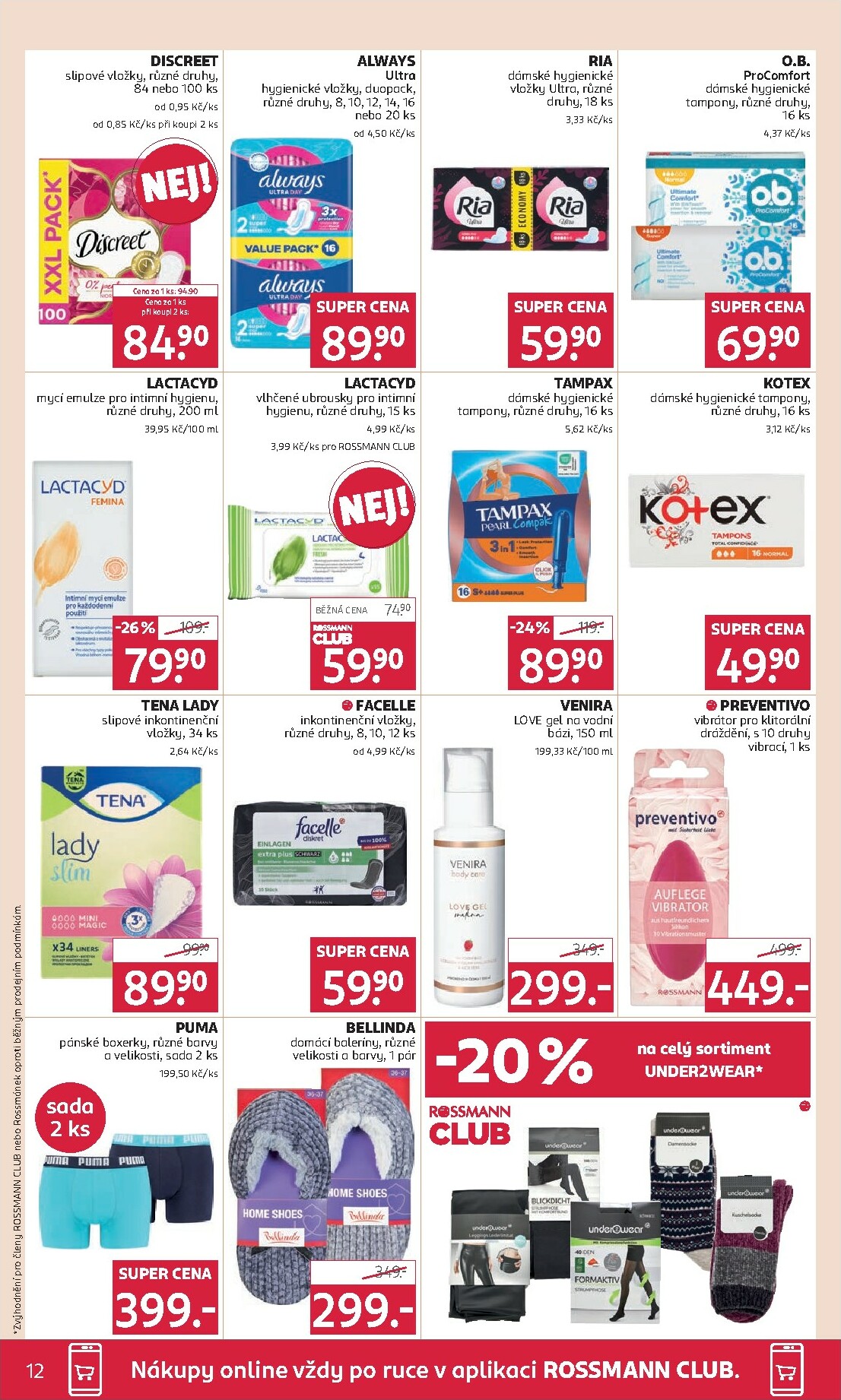 rossmann - Aktuální leták ROSSMANN od 17.12. do 30.12. - page: 12