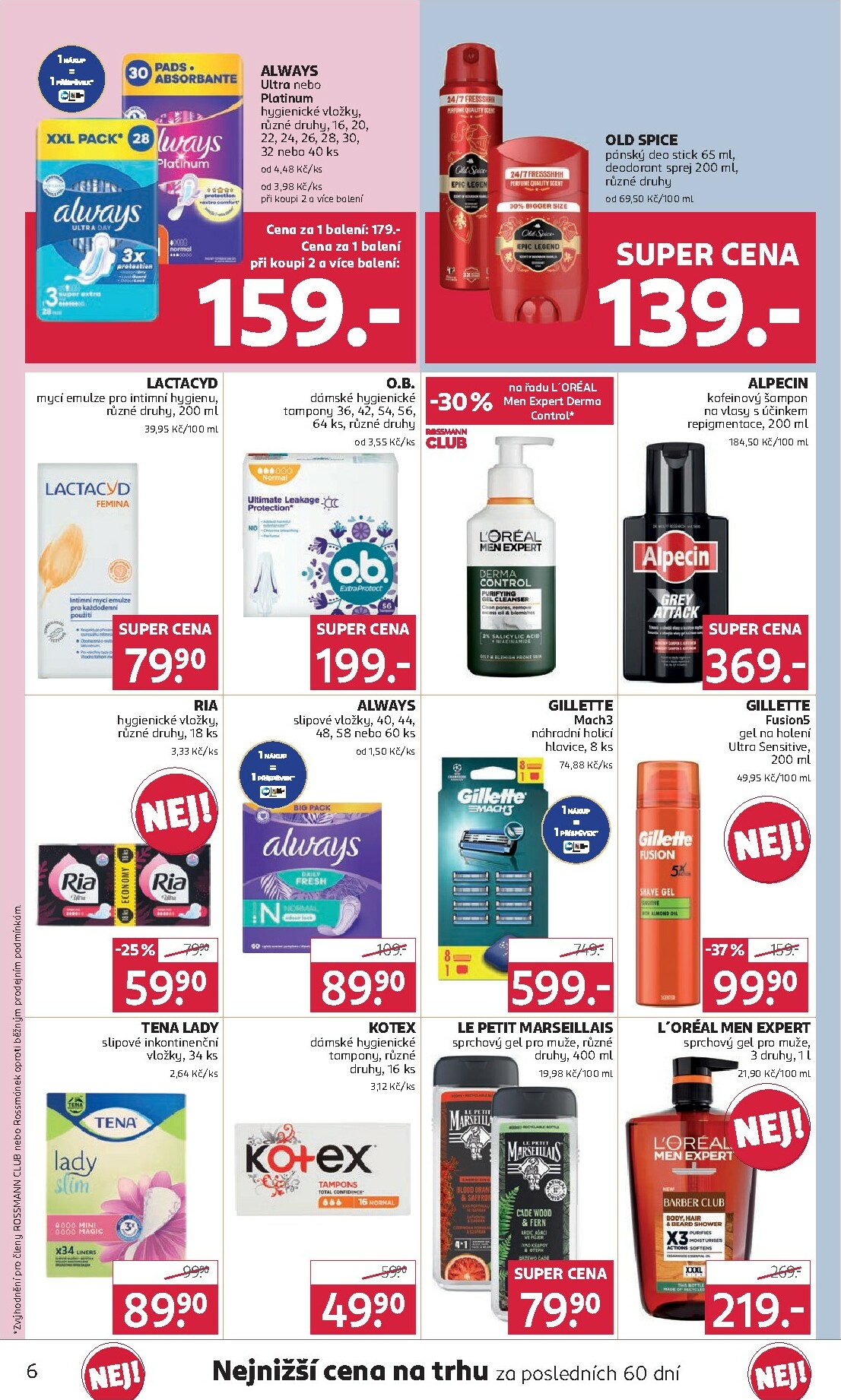 rossmann - ROSSMANN leták platný od středy 11.02.2026 do úterý 24.02.2026 - page: 8