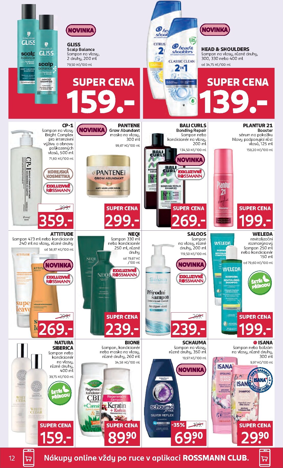 rossmann - ROSSMANN leták platný od středy 25.02.2026 do úterý 10.03.2026 - page: 12