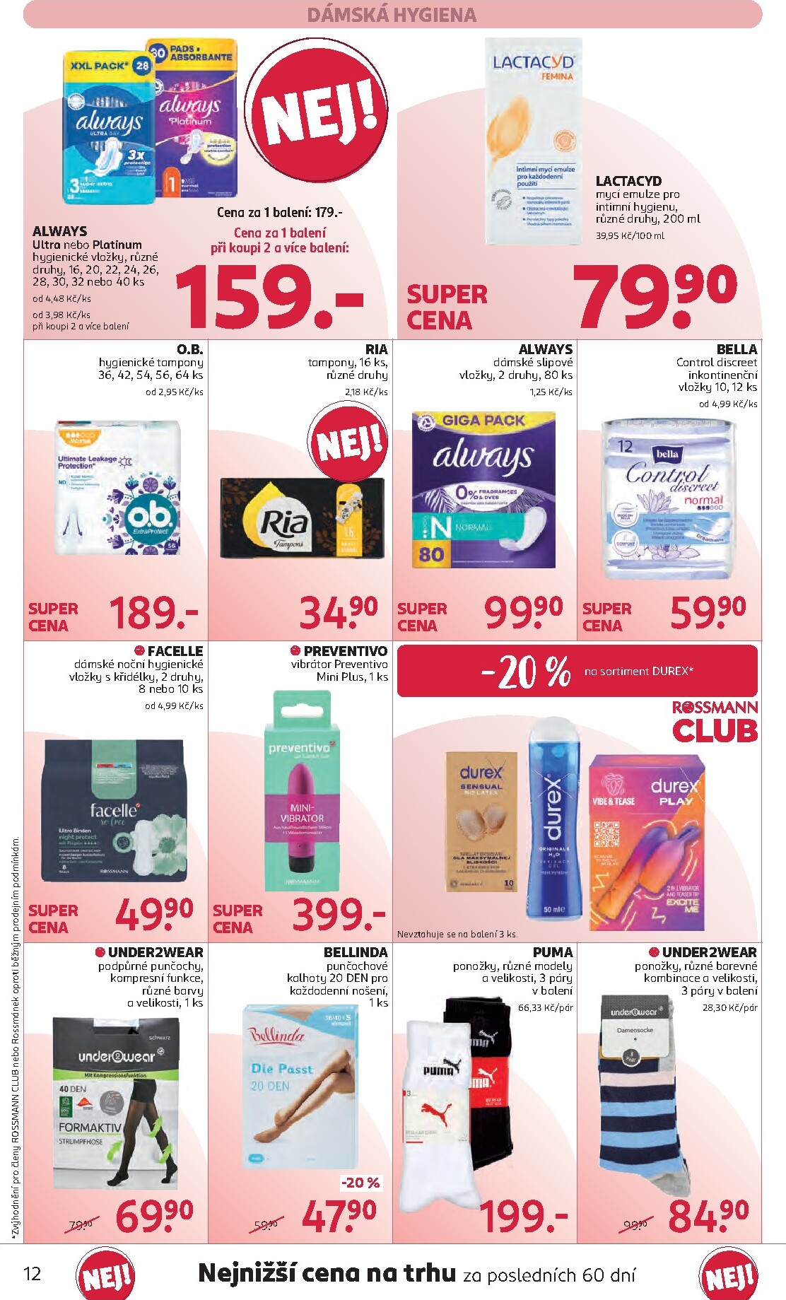 rossmann - ROSSMANN leták platný od středy 11.03.2026 do úterý 24.03.2026 - page: 12