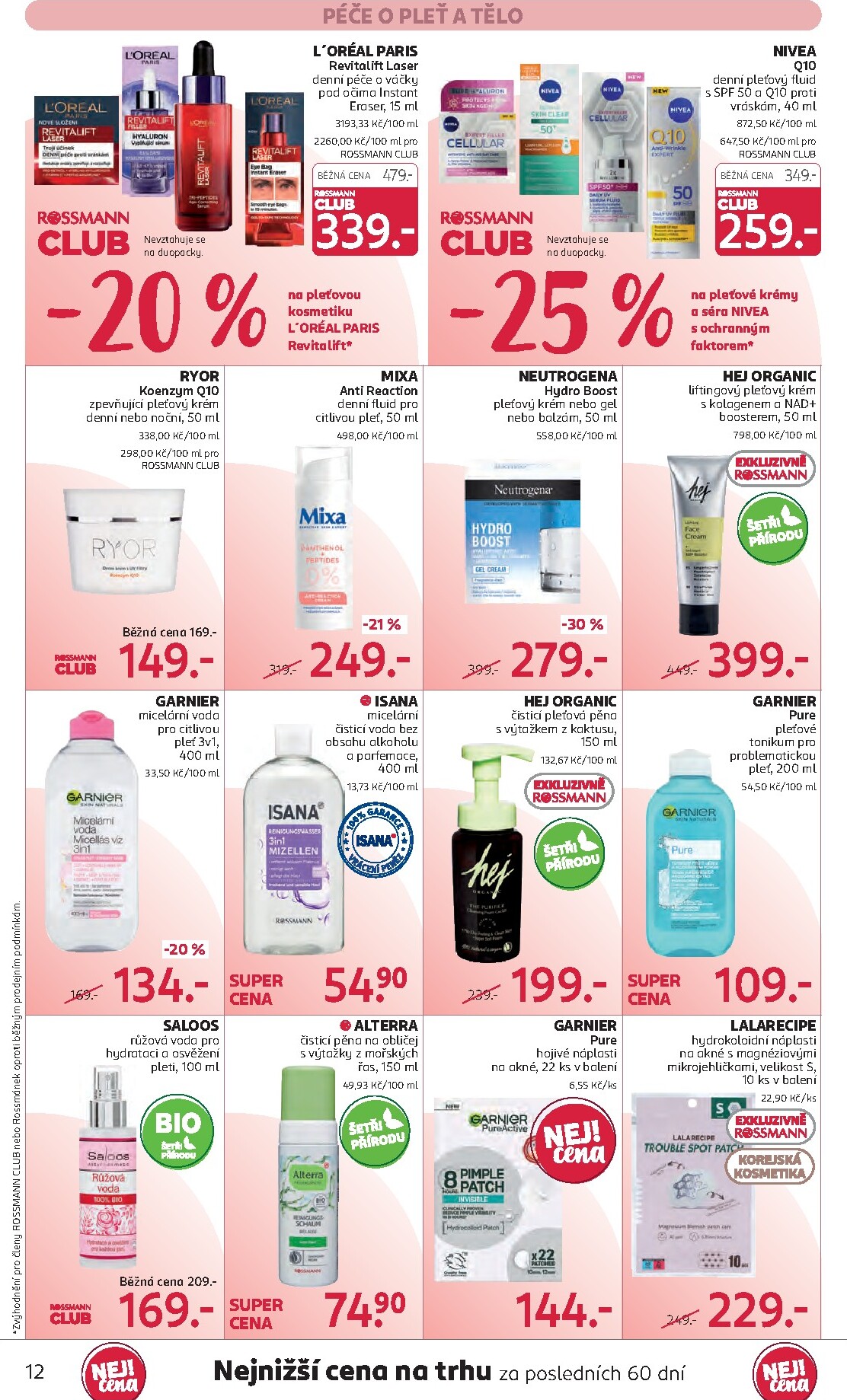 rossmann - ROSSMANN leták platný od středy 08.04.2026 do úterý 21.04.2026 - page: 12