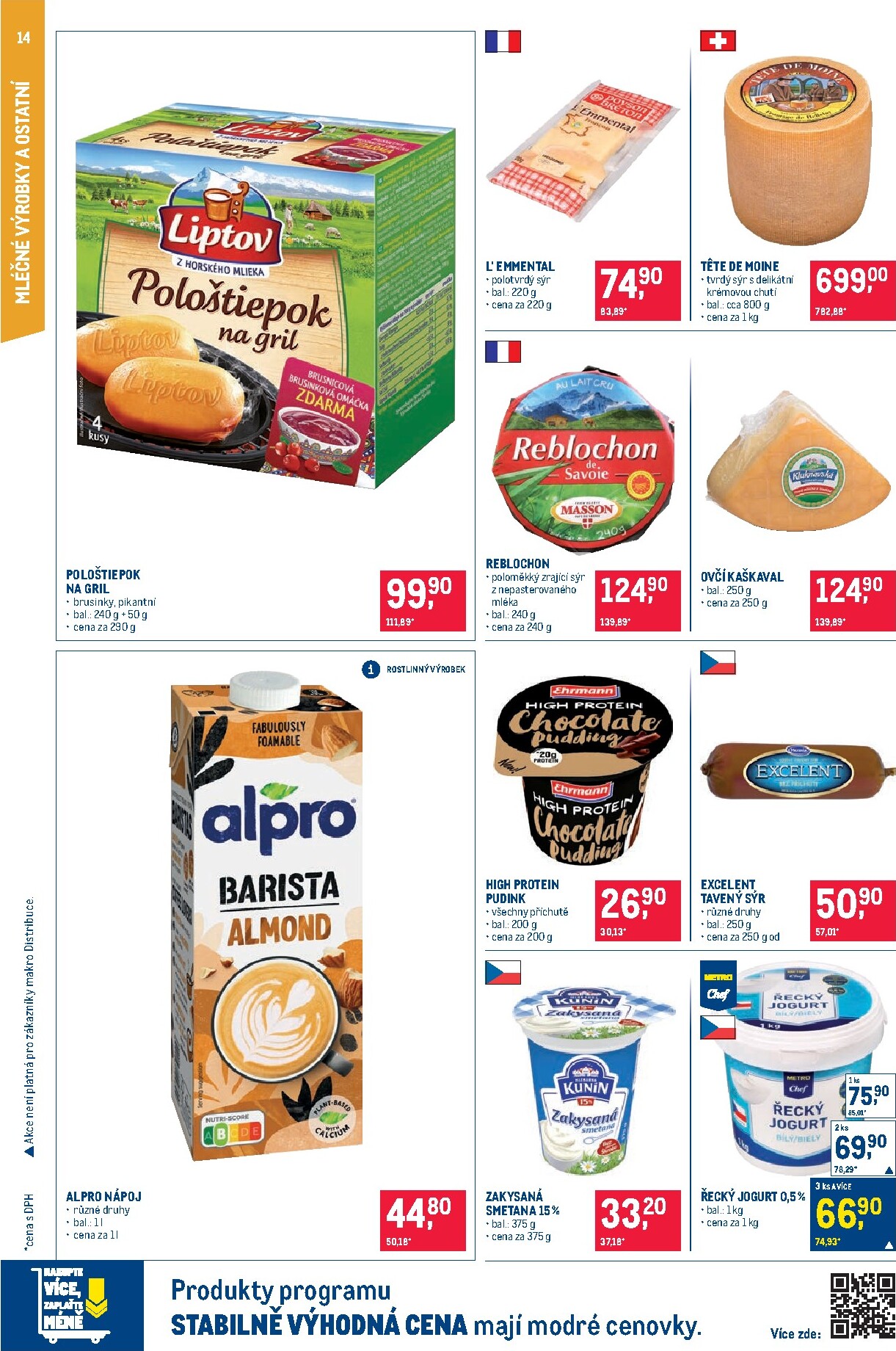makro - Aktuální Makro - Pro milovníky jídla leták platný od středy 03.06.2026 do úterý 16.06.2026 - page: 14
