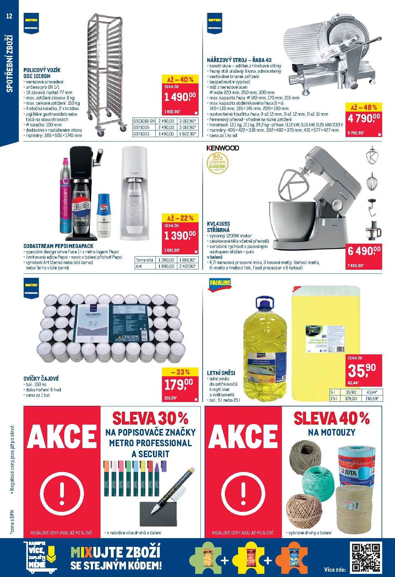 makro - Aktuální Makro - Nepotravinové zboží leták platný od středy 12.08.2026 do úterý 25.08.2026 - page: 12