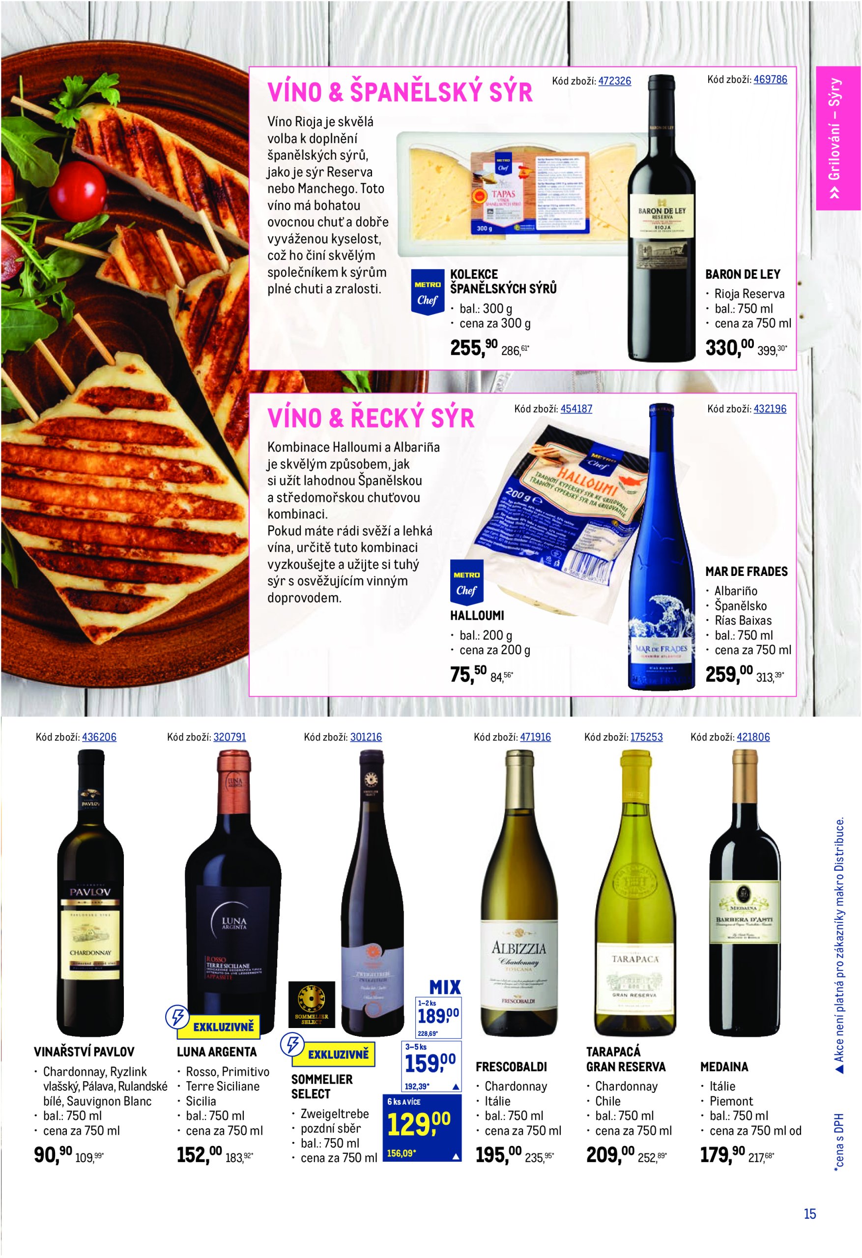 makro - Leták Makro - Letní vína od 04.06. do 01.07. - page: 15