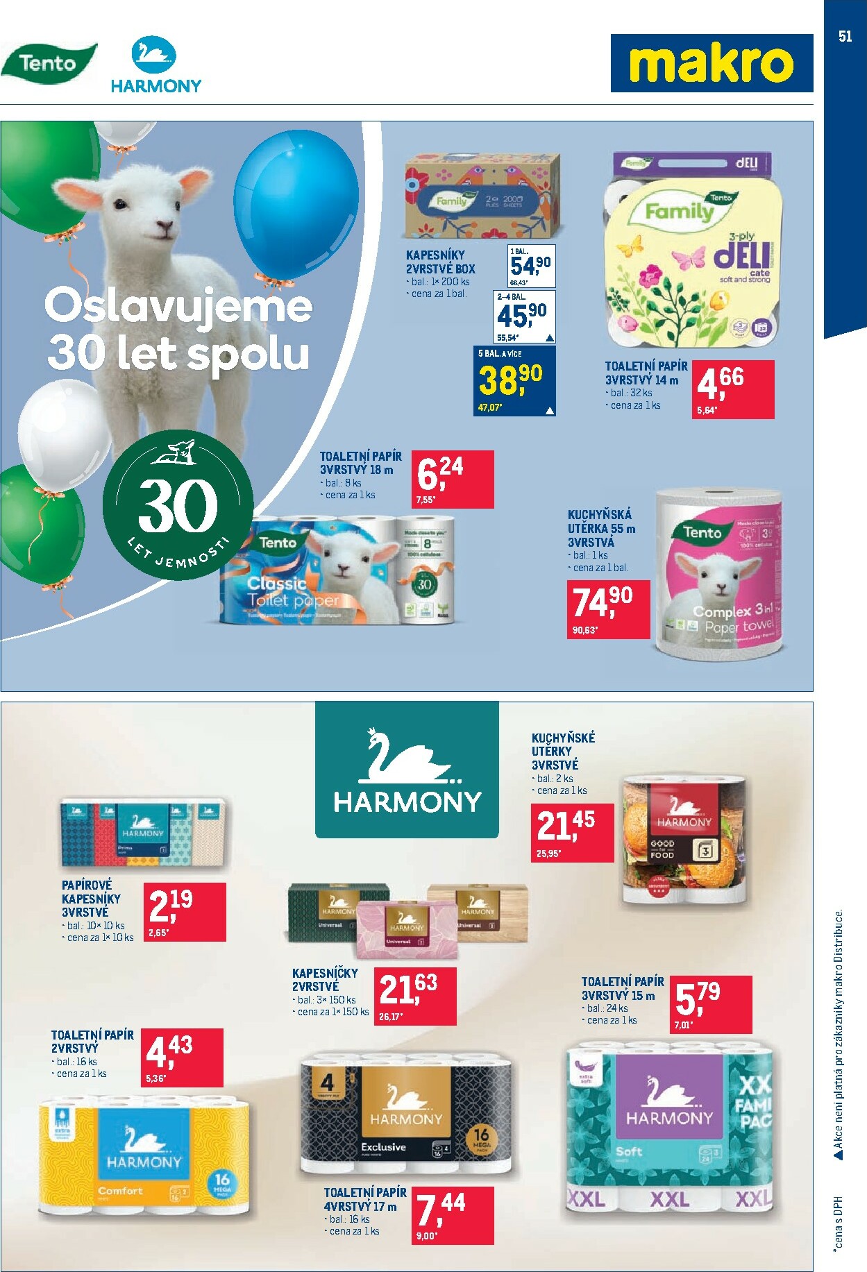 makro - Aktuální leták Makro - Obchodní partneři od 03.12. do 31.12. - page: 51