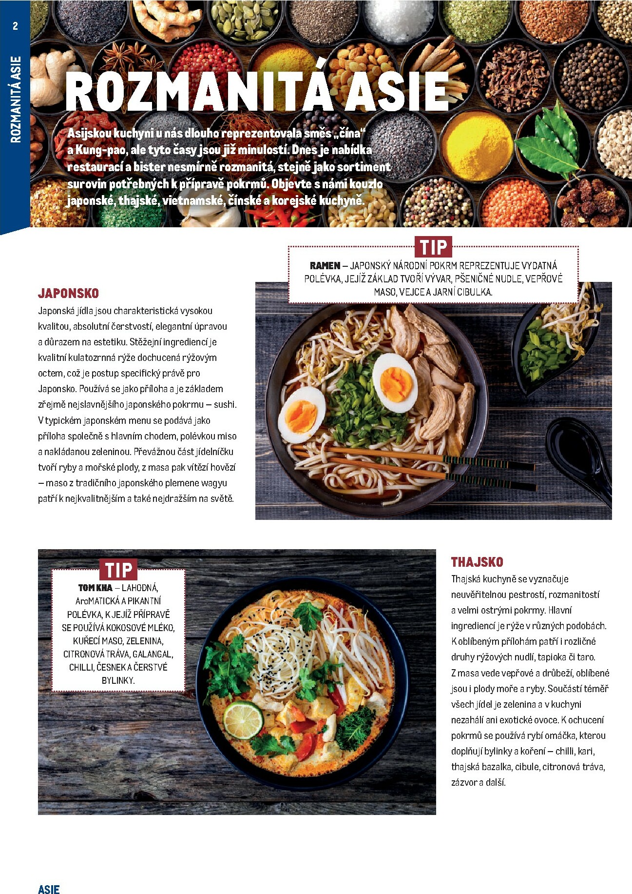 makro - Aktuální leták Makro - Asijská kuchyně od 01.01. do 31.12. - page: 2