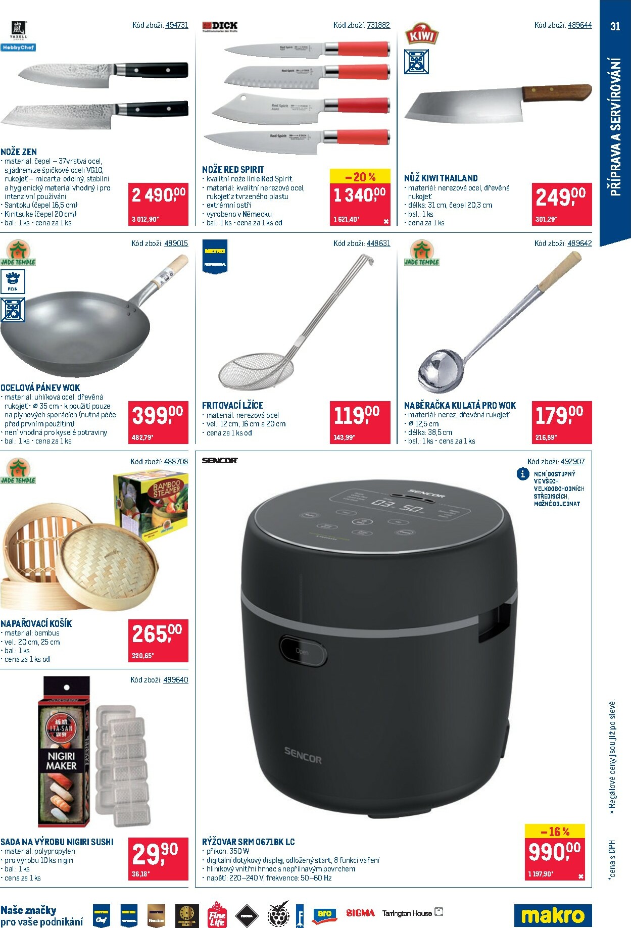 makro - Makro - Asie leták platný od středy 28.01.2026 do úterý 24.02.2026 - page: 31