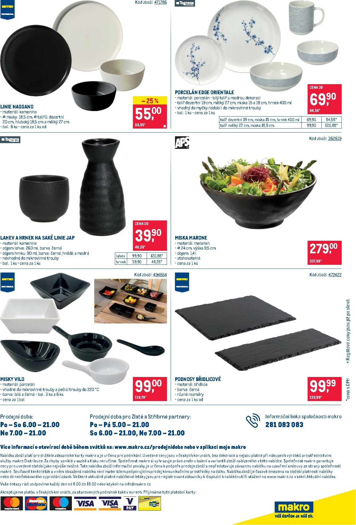 makro - Makro - Asie leták platný od středy 28.01.2026 do úterý 24.02.2026 - page: 32