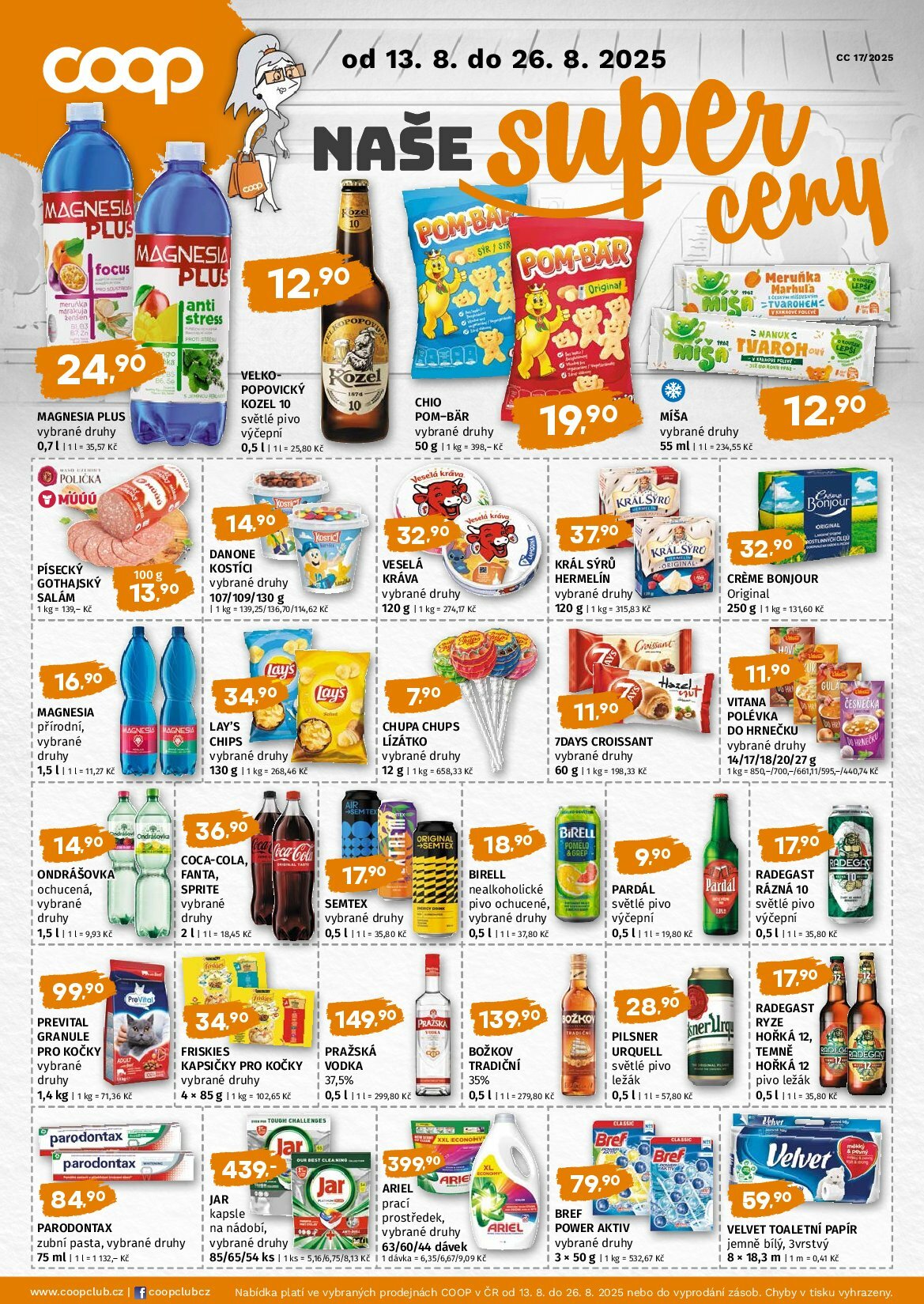 coop - Leták Coop - Naše značky od 13.08. do 26.08. - page: 1
