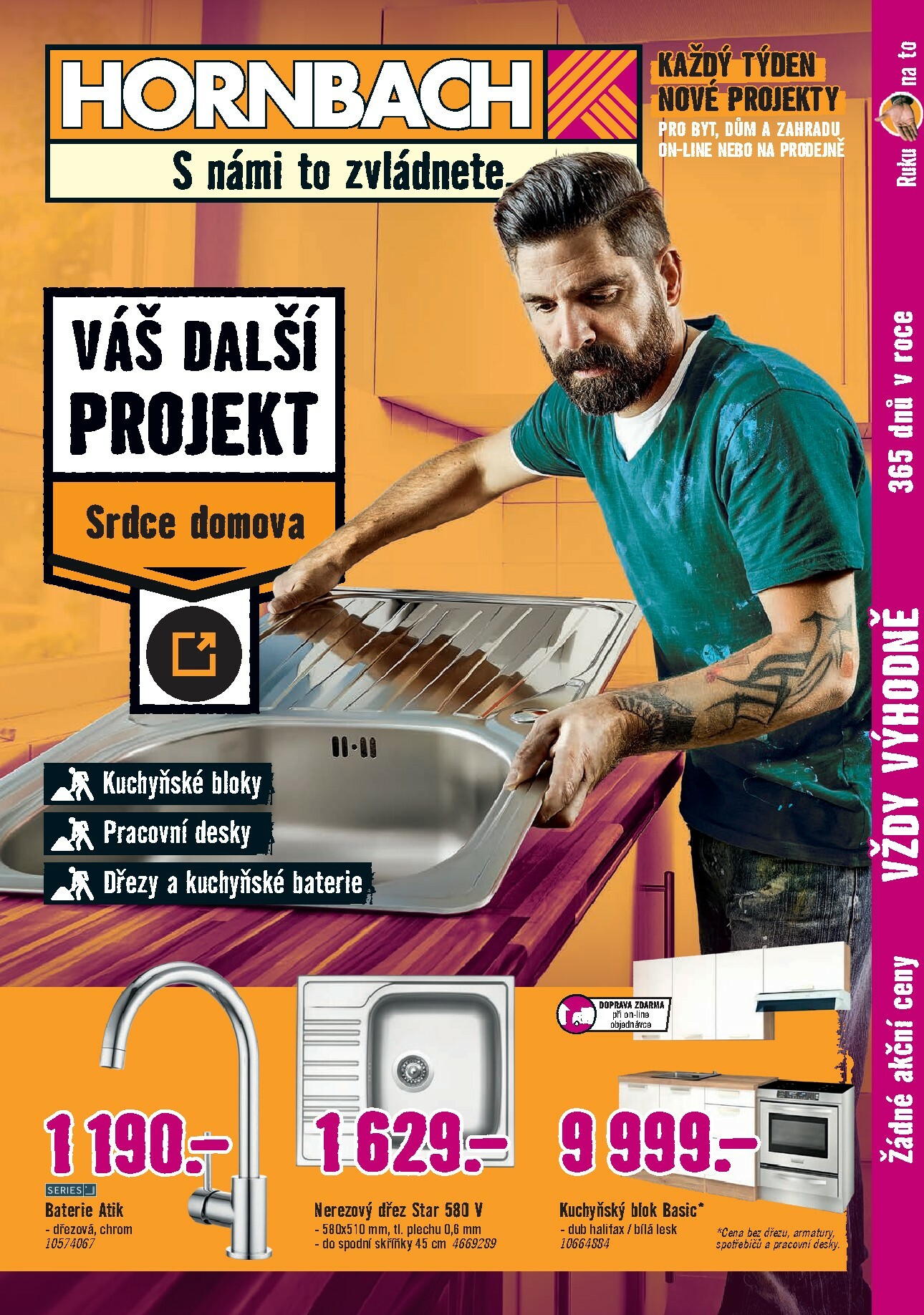 hornbach - Aktuální leták Hornbach - Srdce domova od 12.11. do 26.11. - page: 1