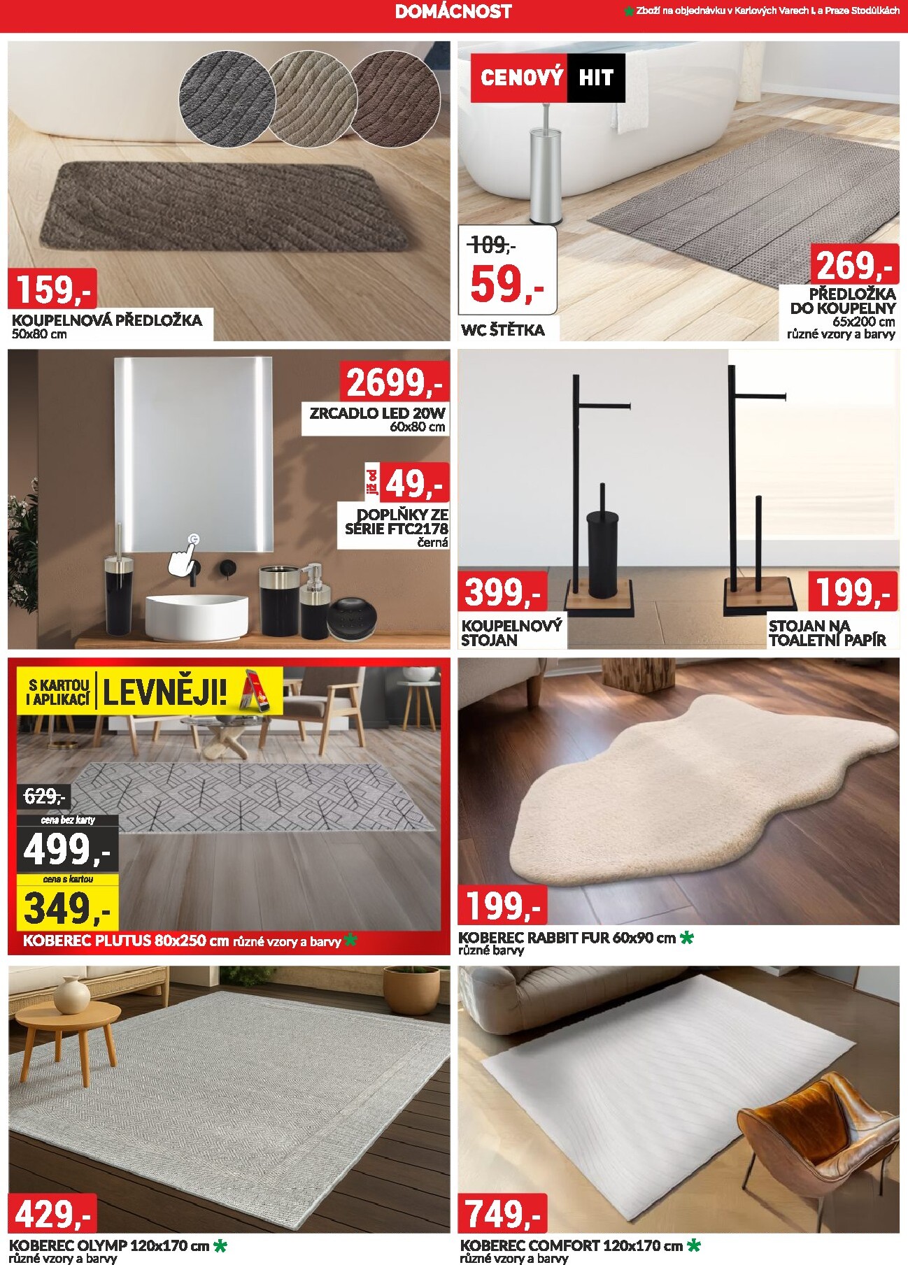 baumax - Baumax leták platný od neděle 01.03.2026 do úterý 31.03.2026 - page: 43