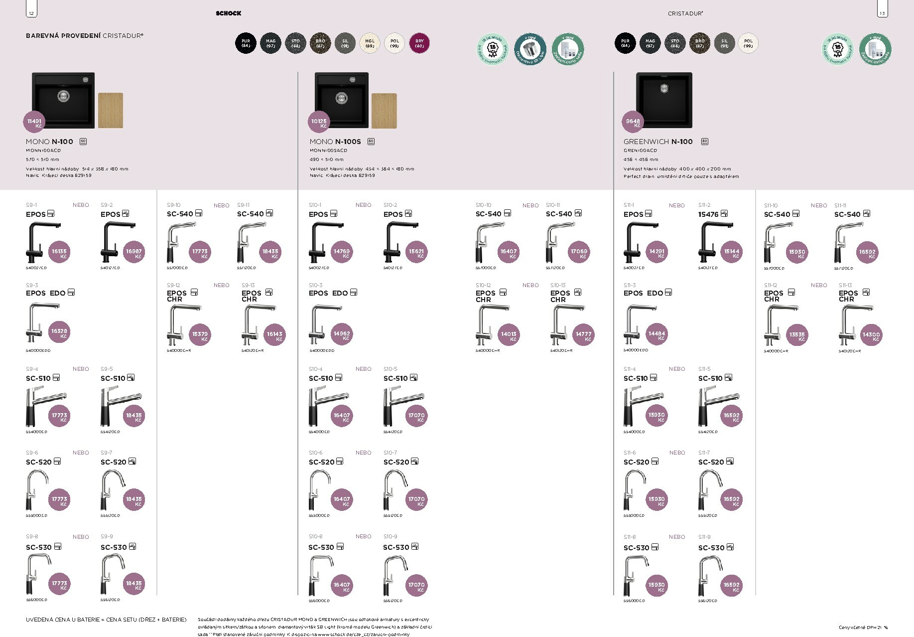 mobelix - Aktuální leták Möbelix - Shock od 01.01. do 31.12. - page: 7
