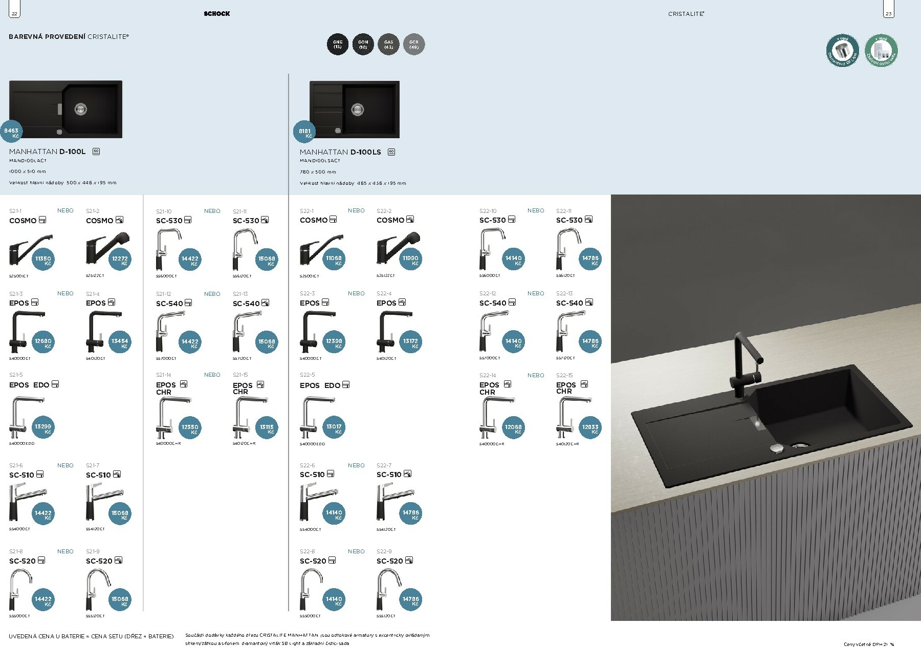 mobelix - Aktuální leták Möbelix - Shock od 01.01. do 31.12. - page: 12