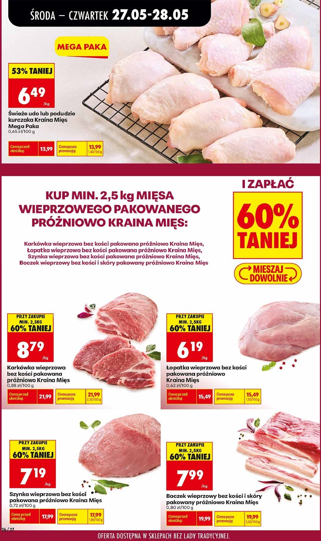 biedronka - Aktuální Biedronka leták platný od středy 27.05.2026 do úterý 02.06.2026 - page: 26