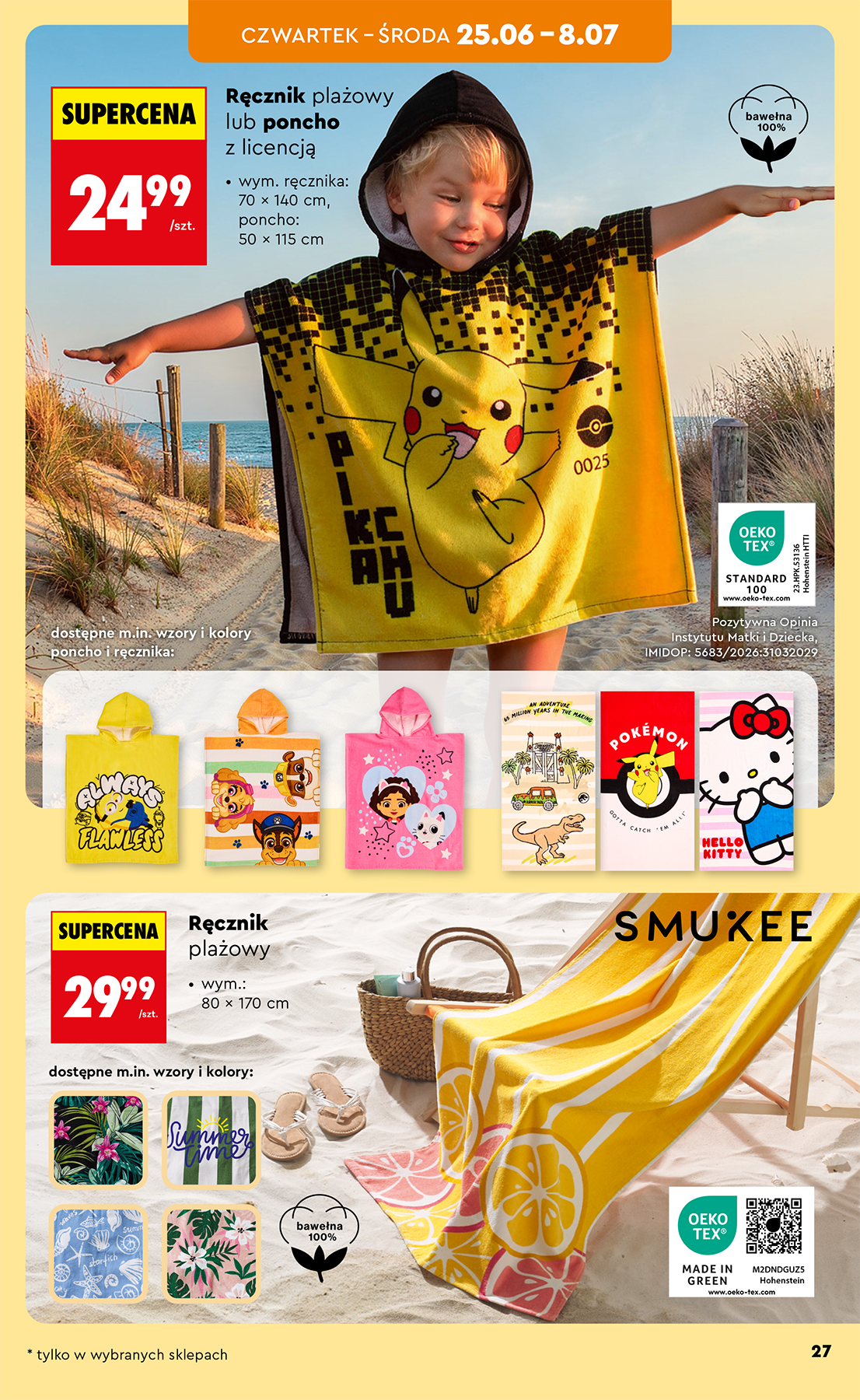 biedronka - Biedronka - Hity i inspiracje leták na příští týden od soboty 20.06.2026 do soboty 04.07.2026 - page: 29
