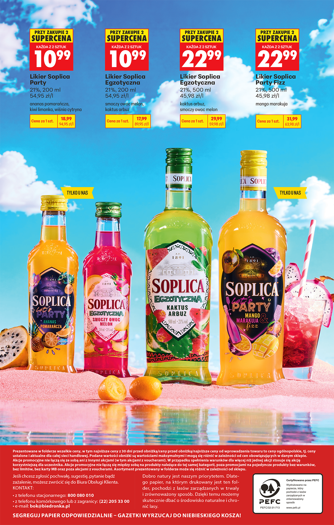 biedronka - Aktuální Biedronka - Alkohol leták platný od pondělí 13.07.2026 do soboty 25.07.2026 - page: 36