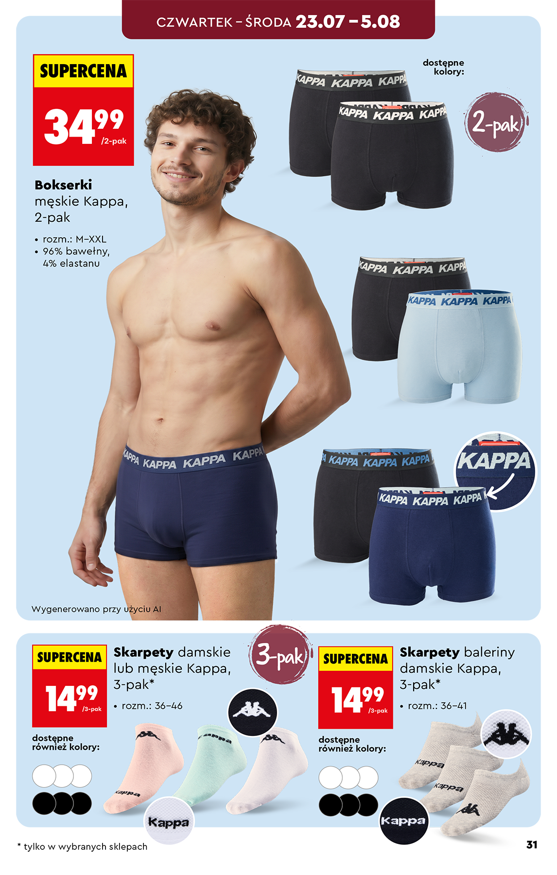 biedronka - Aktuální Biedronka - Hity i inspiracje leták platný od pondělí 20.07.2026 do soboty 01.08.2026 - page: 35