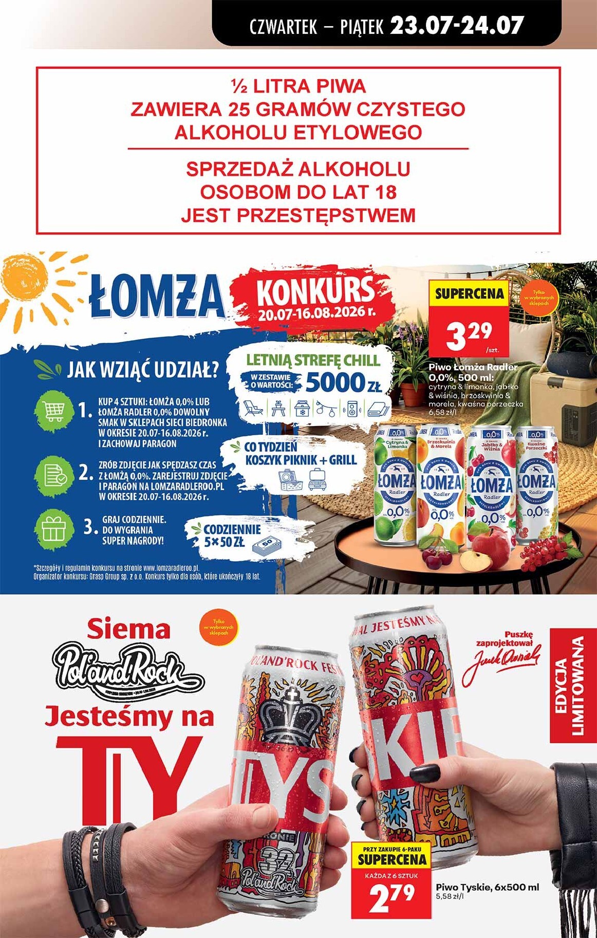 biedronka - Aktuální Biedronka leták platný od čtvrtka 23.07.2026 do středy 29.07.2026 - page: 55