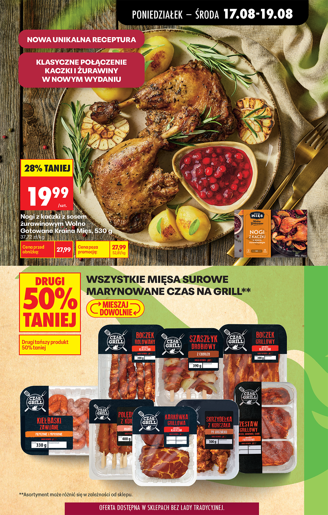 biedronka - Aktuální Biedronka leták platný od pondělí 17.08.2026 do pondělí 31.08.2026 - page: 35