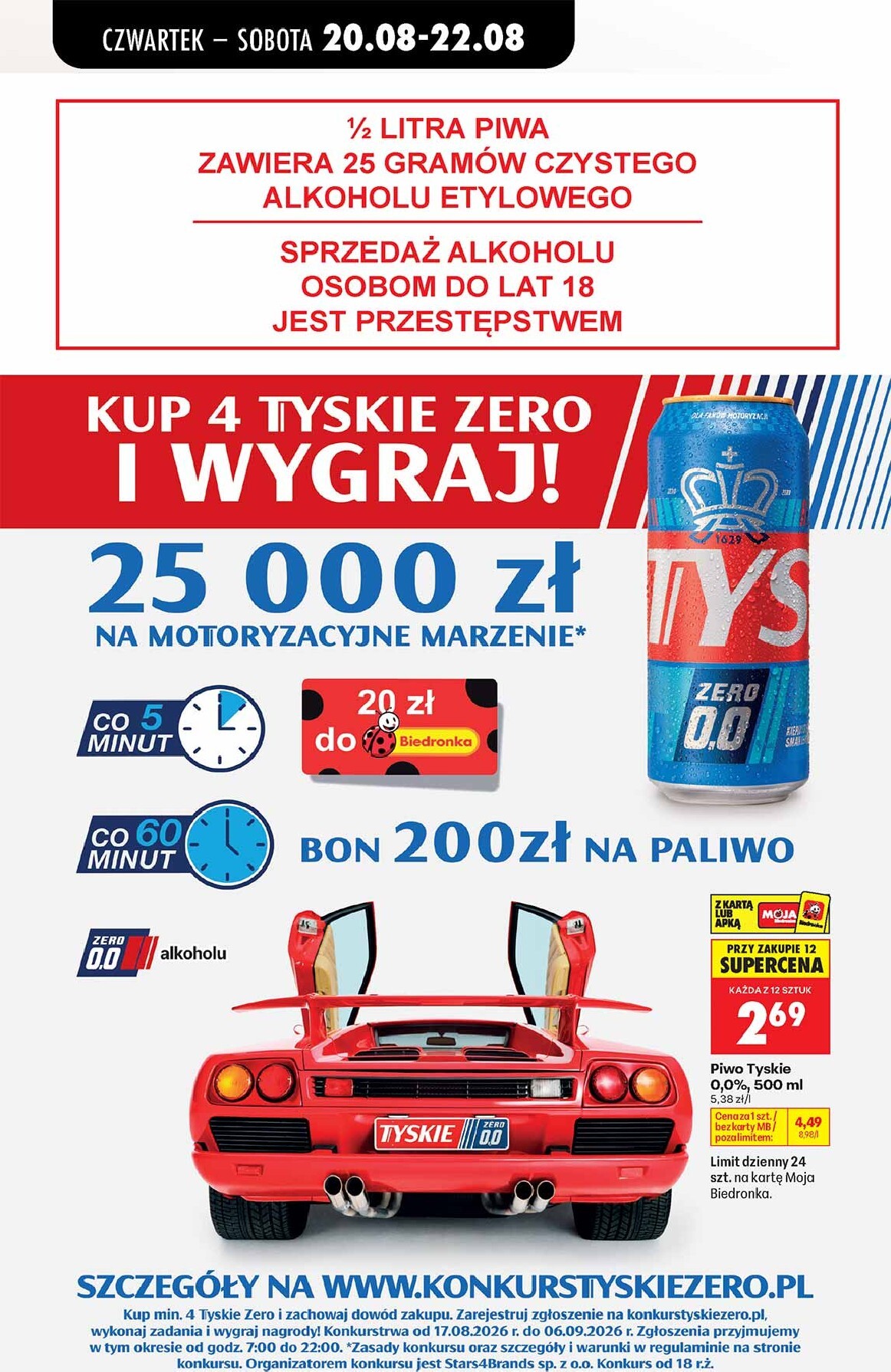 biedronka - Aktuální Biedronka leták platný od čtvrtka 20.08.2026 do pondělí 31.08.2026 - page: 73