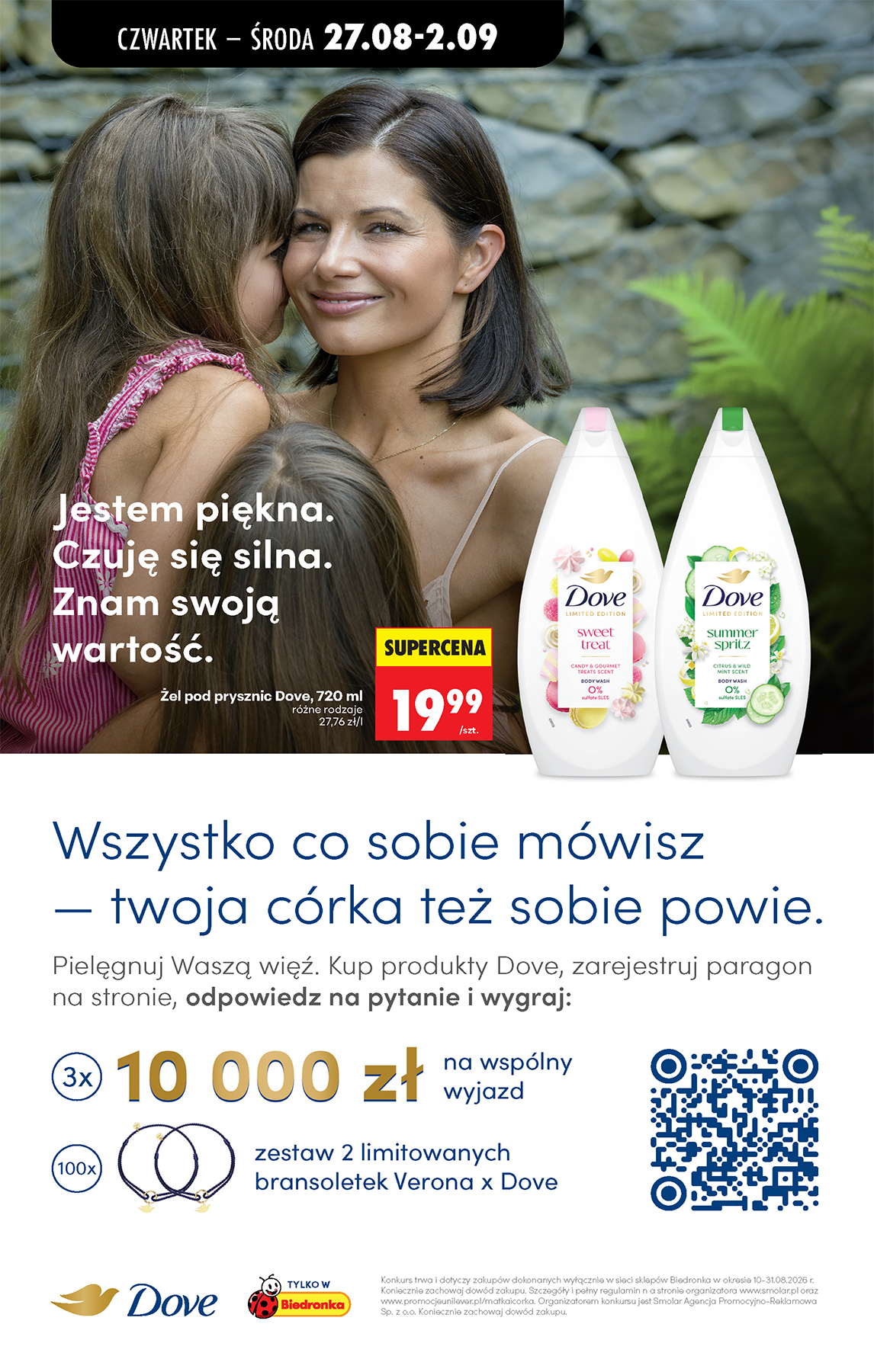 biedronka - Aktuální Biedronka leták platný od čtvrtka 27.08.2026 do neděle 30.08.2026 - page: 77