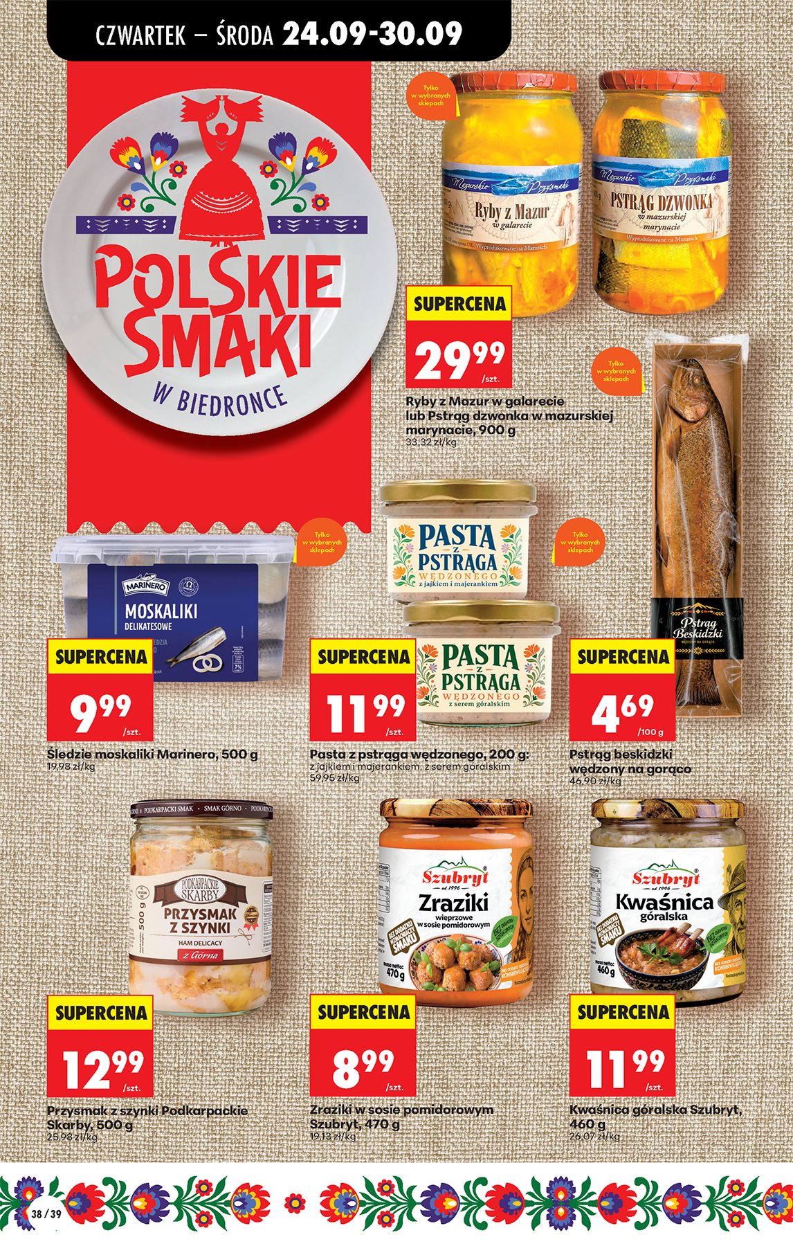 biedronka - Aktuální Biedronka leták platný od čtvrtka 24.09.2026 do středy 30.09.2026 - page: 56