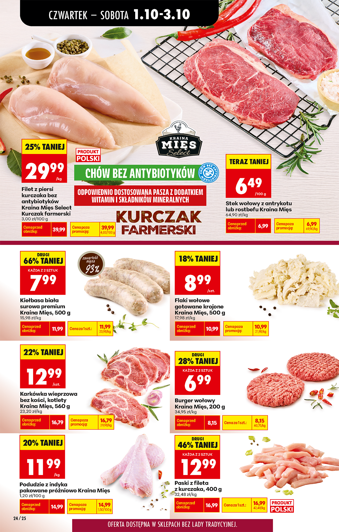biedronka - Aktuální Biedronka leták platný od čtvrtka 01.10.2026 do středy 07.10.2026 - page: 30
