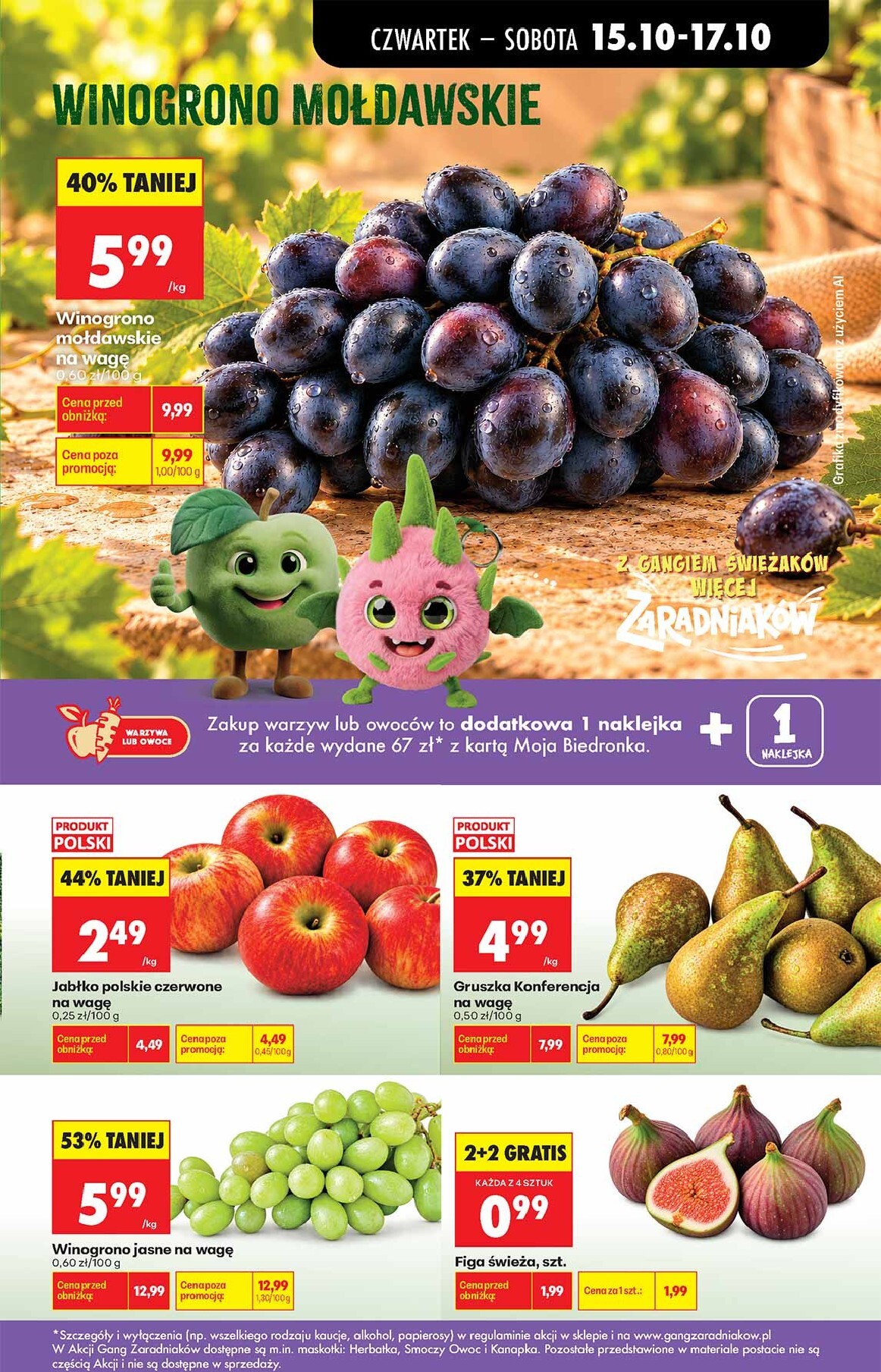 biedronka - Aktuální Biedronka leták platný od čtvrtka 15.10.2026 do středy 21.10.2026 - page: 17