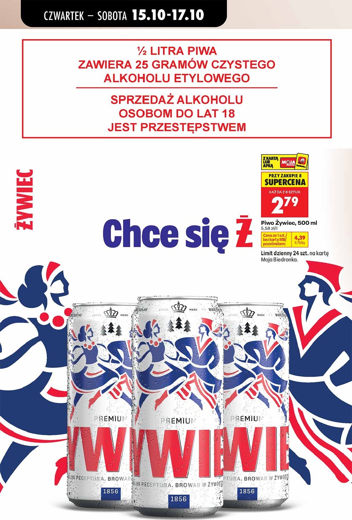 biedronka - Aktuální Biedronka leták platný od čtvrtka 15.10.2026 do středy 21.10.2026 - page: 83