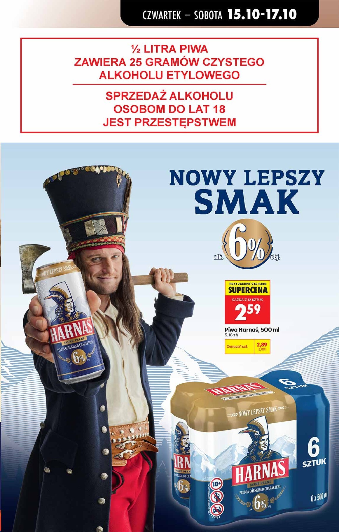 biedronka - Aktuální Biedronka leták platný od čtvrtka 15.10.2026 do středy 21.10.2026 - page: 47