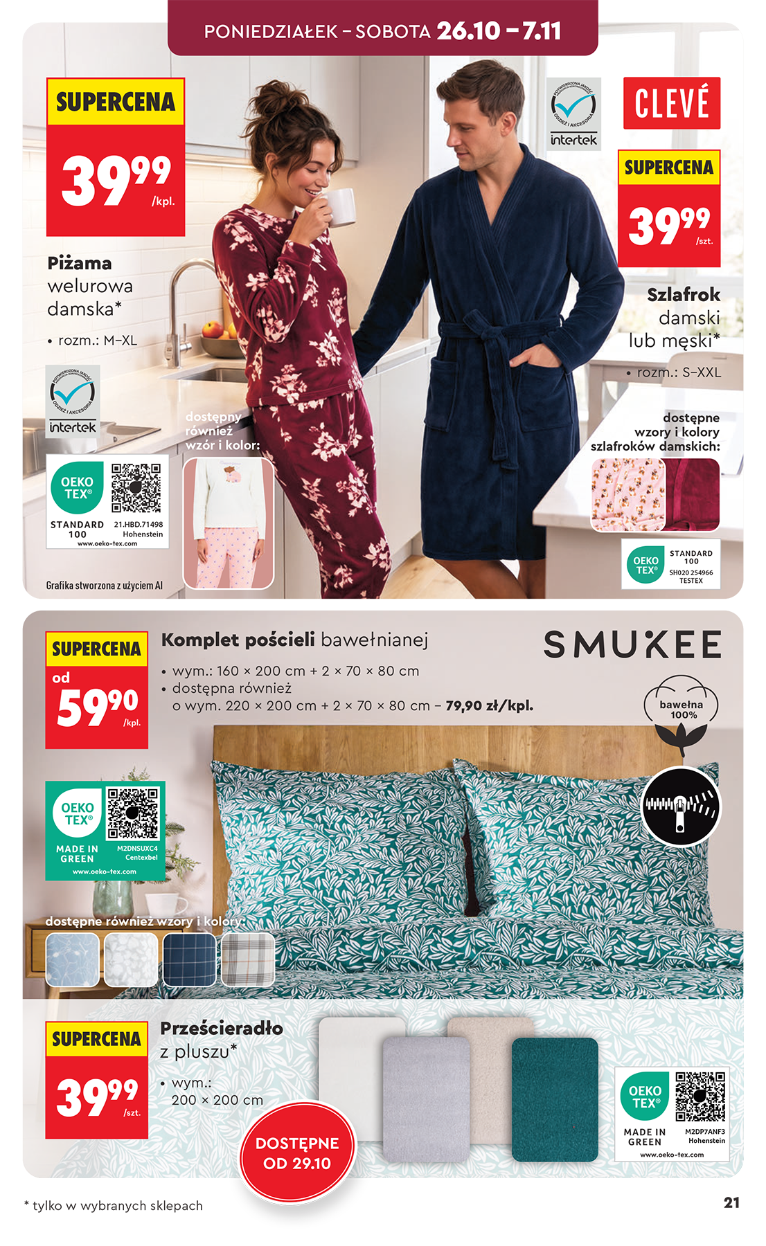 biedronka - Aktuální Biedronka - Hity i inspiracje leták platný od čtvrtka 22.10.2026 do úterý 10.11.2026 - page: 23