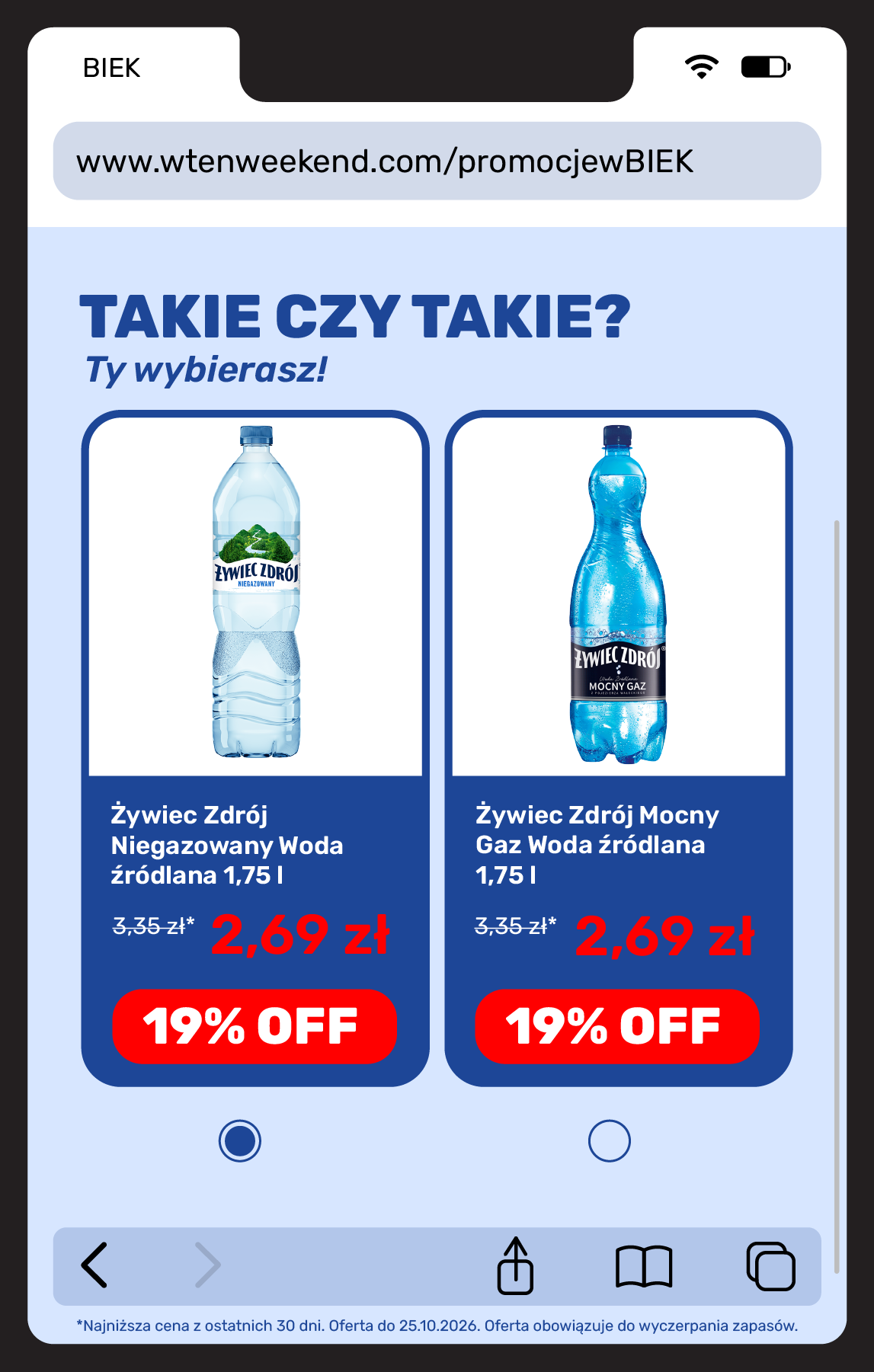 biedronka - Aktuální Biedronka - Biek leták platný od pátku 23.10.2026 do soboty 31.10.2026 - page: 17