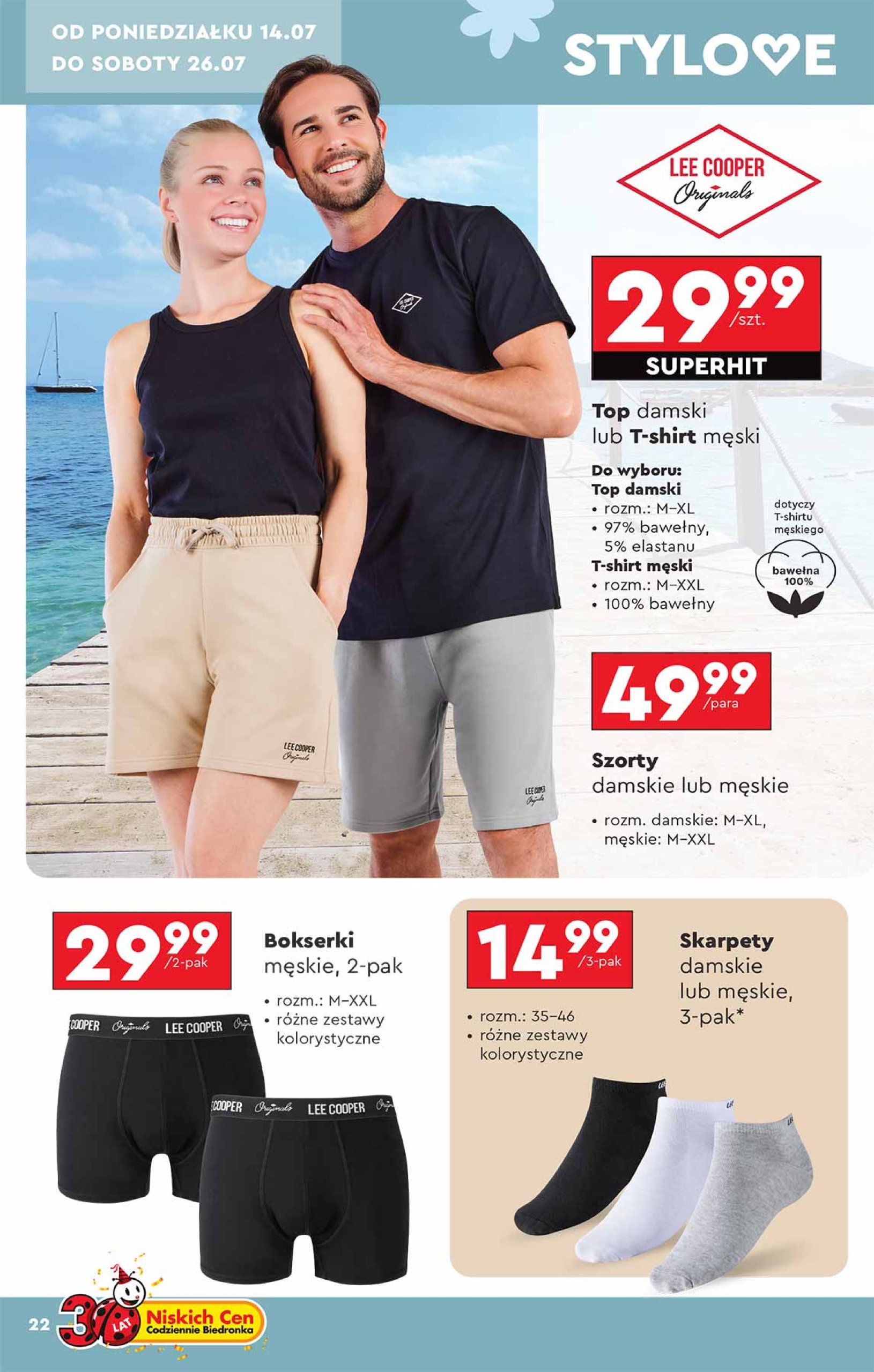 biedronka - Leták Biedronka - Okazje tygodnia od 14.07. do 26.07. - page: 22