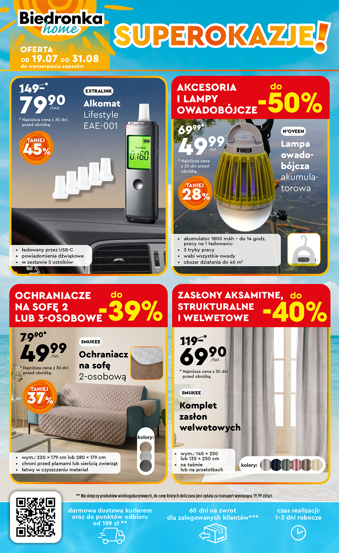biedronka - Leták Biedronka - Okazje tygodnia od 21.07. do 06.08. - page: 44