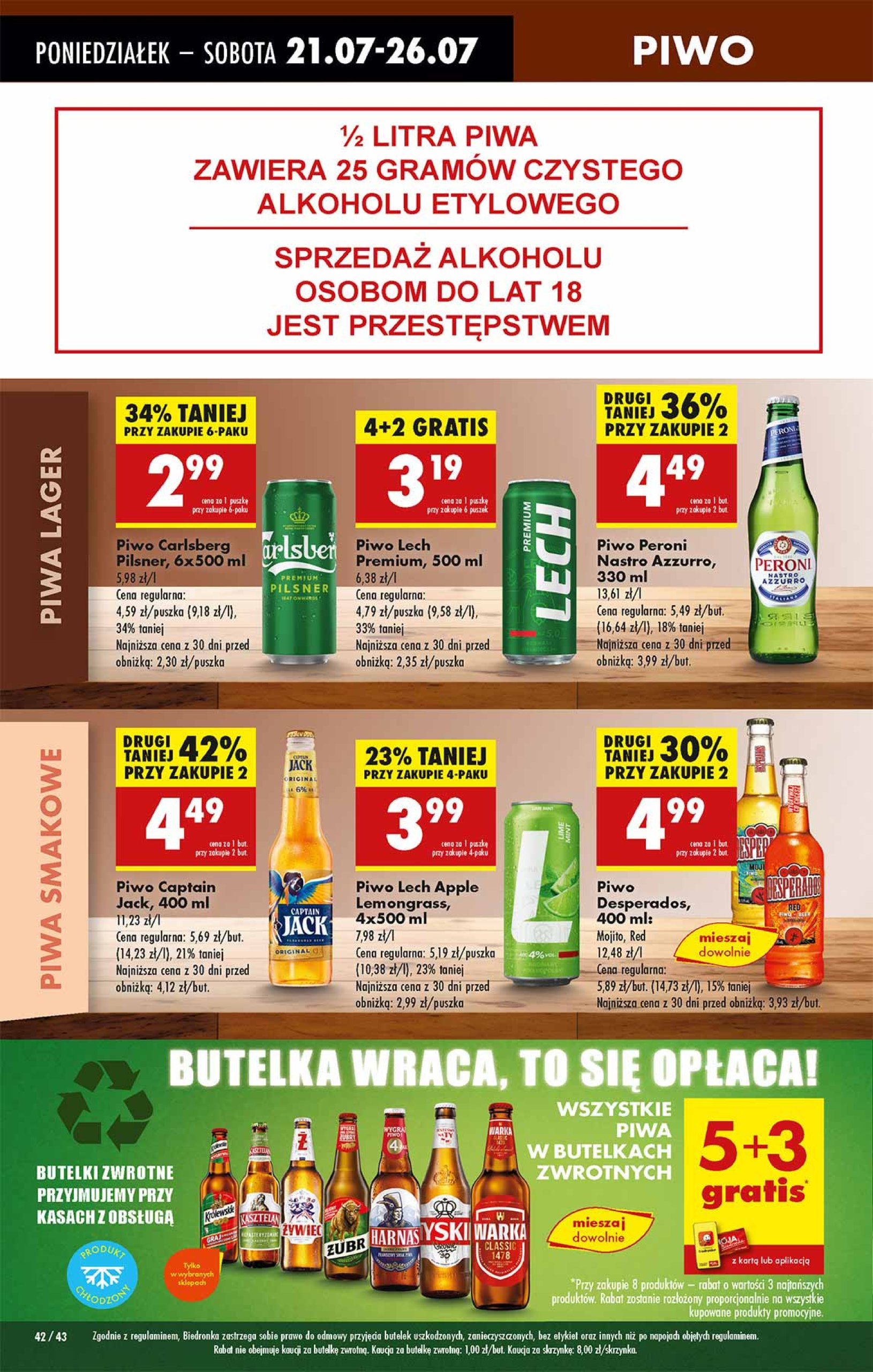 biedronka - Leták Biedronka od 21.07. do 26.07. - page: 42