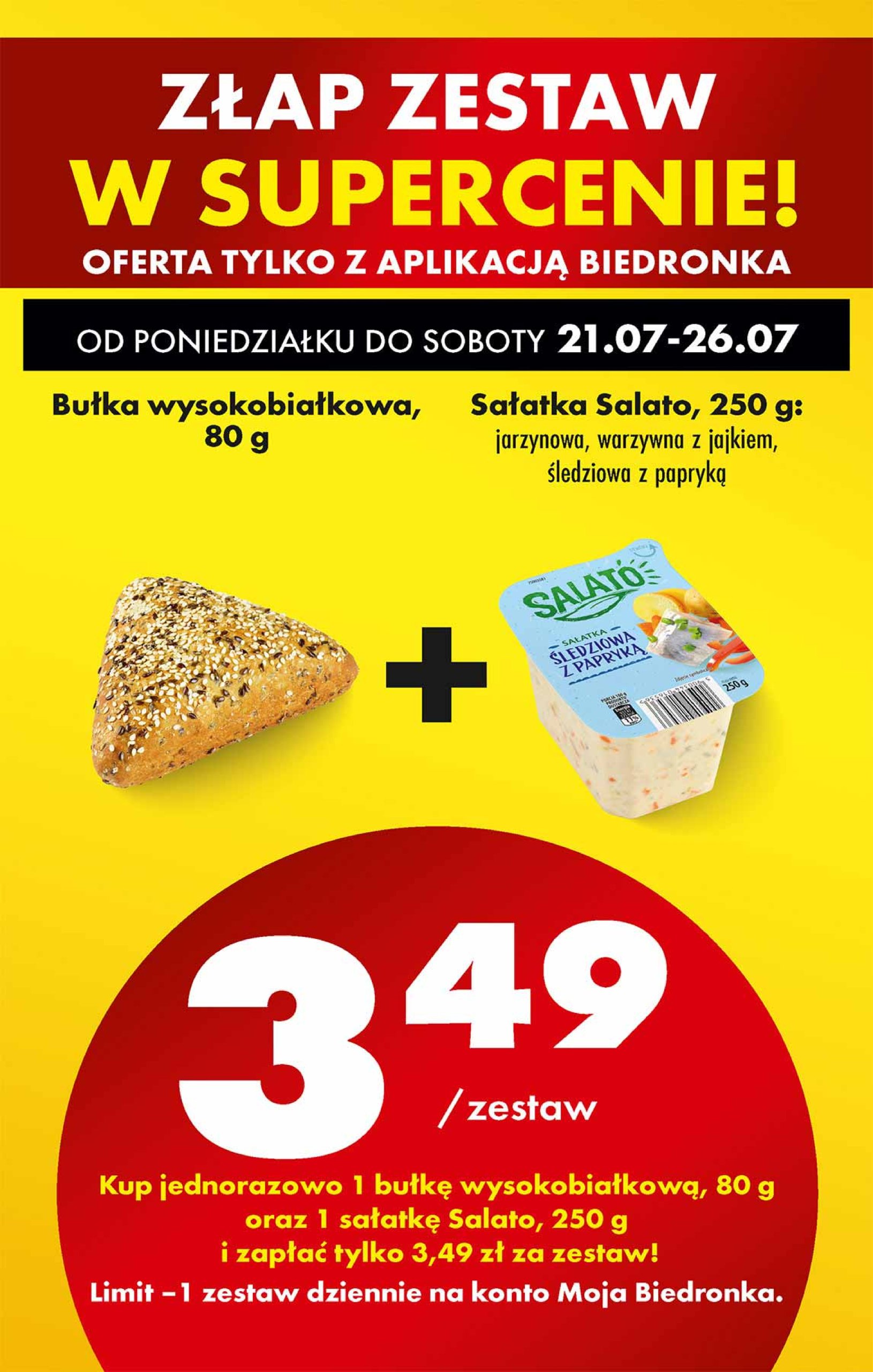 biedronka - Leták Biedronka od 21.07. do 26.07. - page: 79