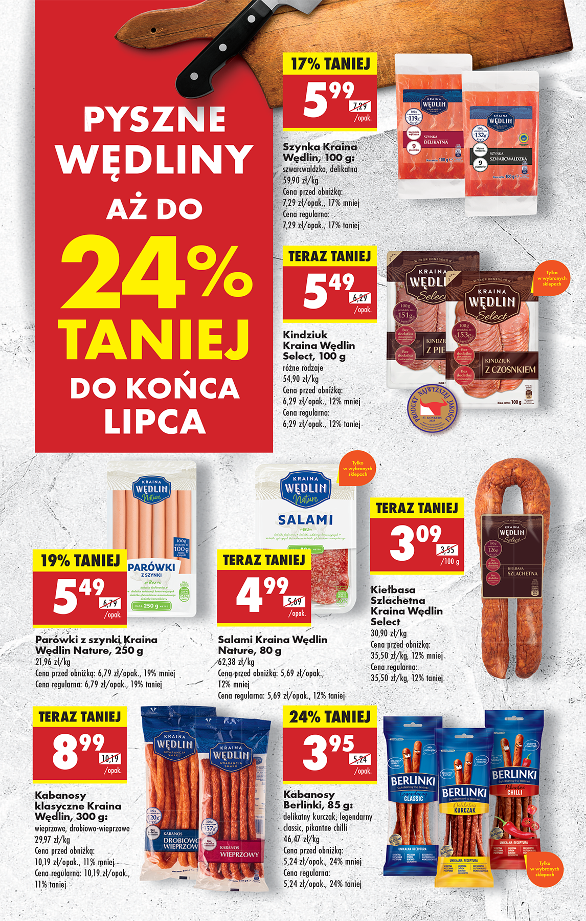 biedronka - Leták Biedronka od 24.07. do 30.07. - page: 37