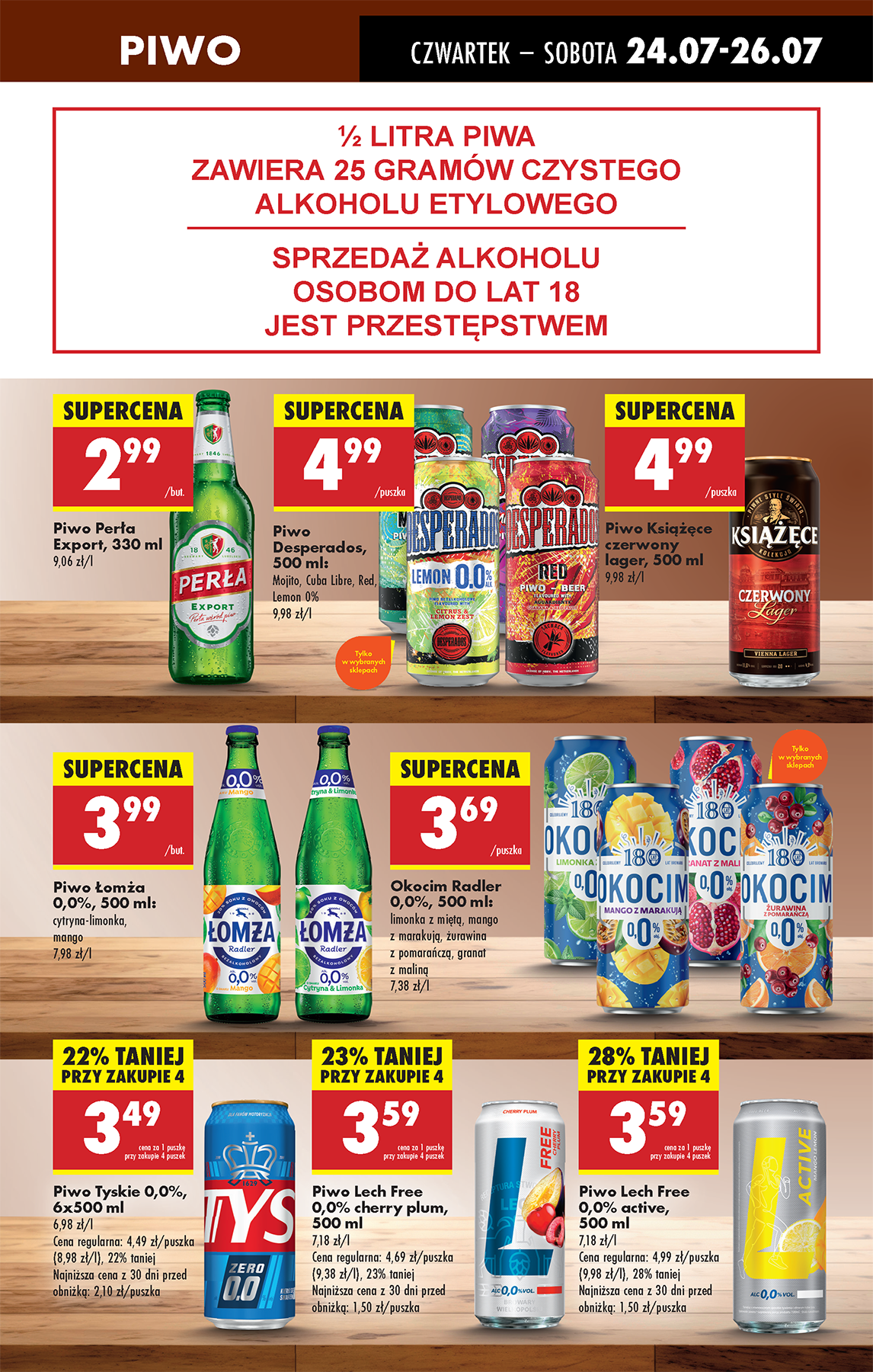 biedronka - Leták Biedronka od 24.07. do 30.07. - page: 59