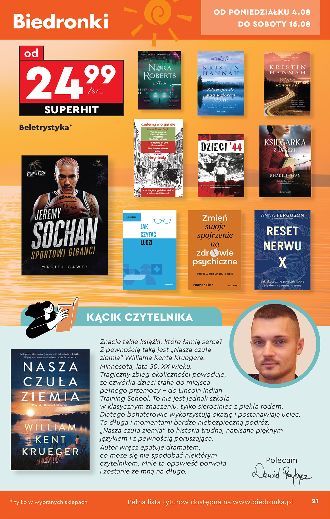 biedronka - Leták Biedronka - Hity i inspiracje od 04.08. do 16.08. - page: 23
