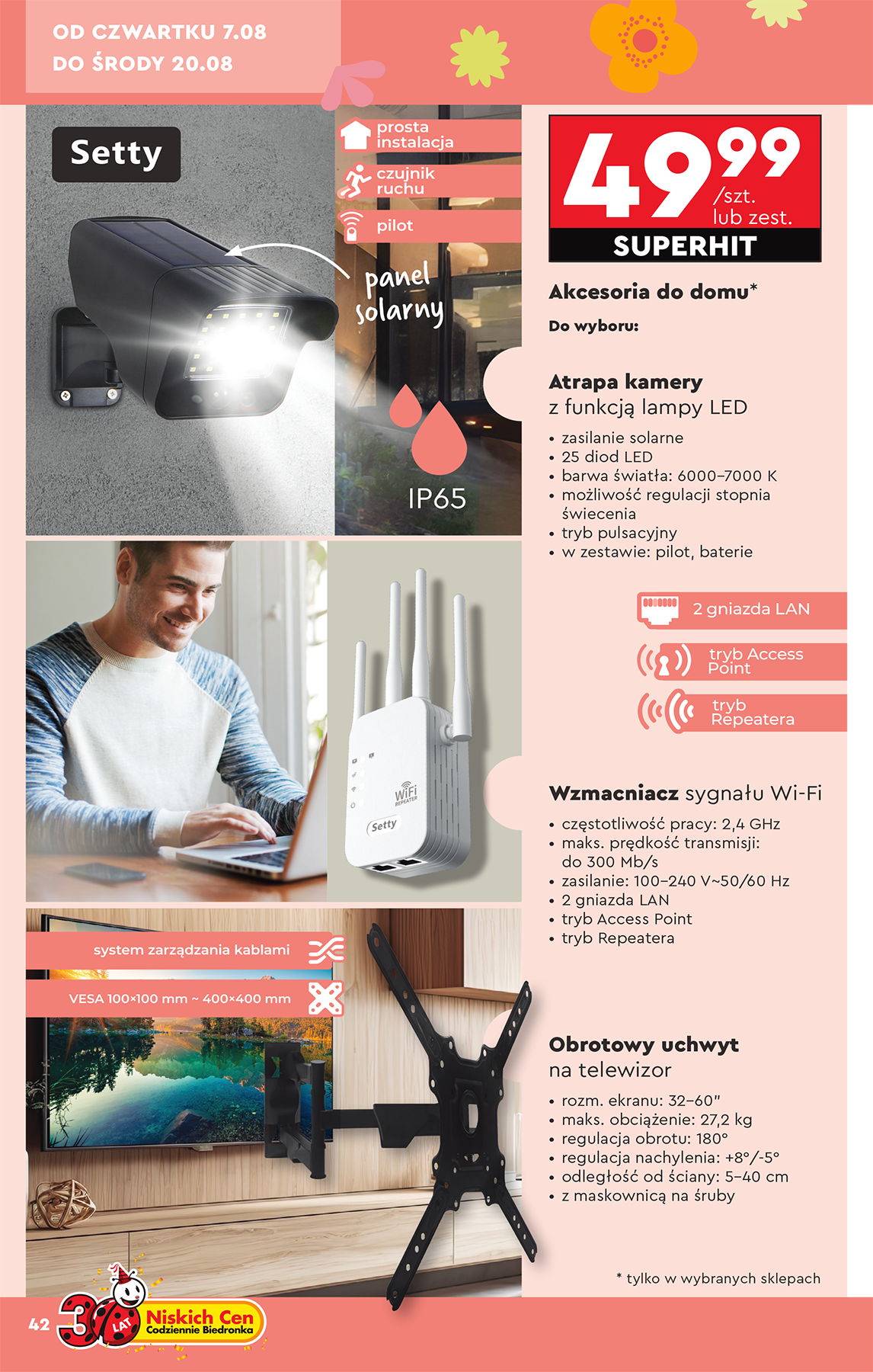 biedronka - Leták Biedronka - Hity i inspiracje od 04.08. do 16.08. - page: 44