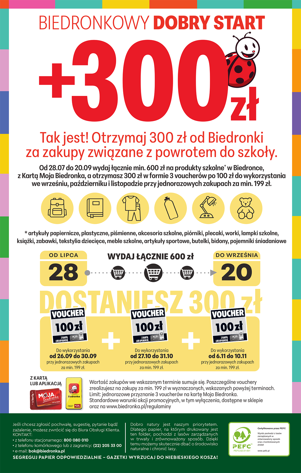 biedronka - Leták Biedronka - Hity i inspiracje od 04.08. do 16.08. - page: 2