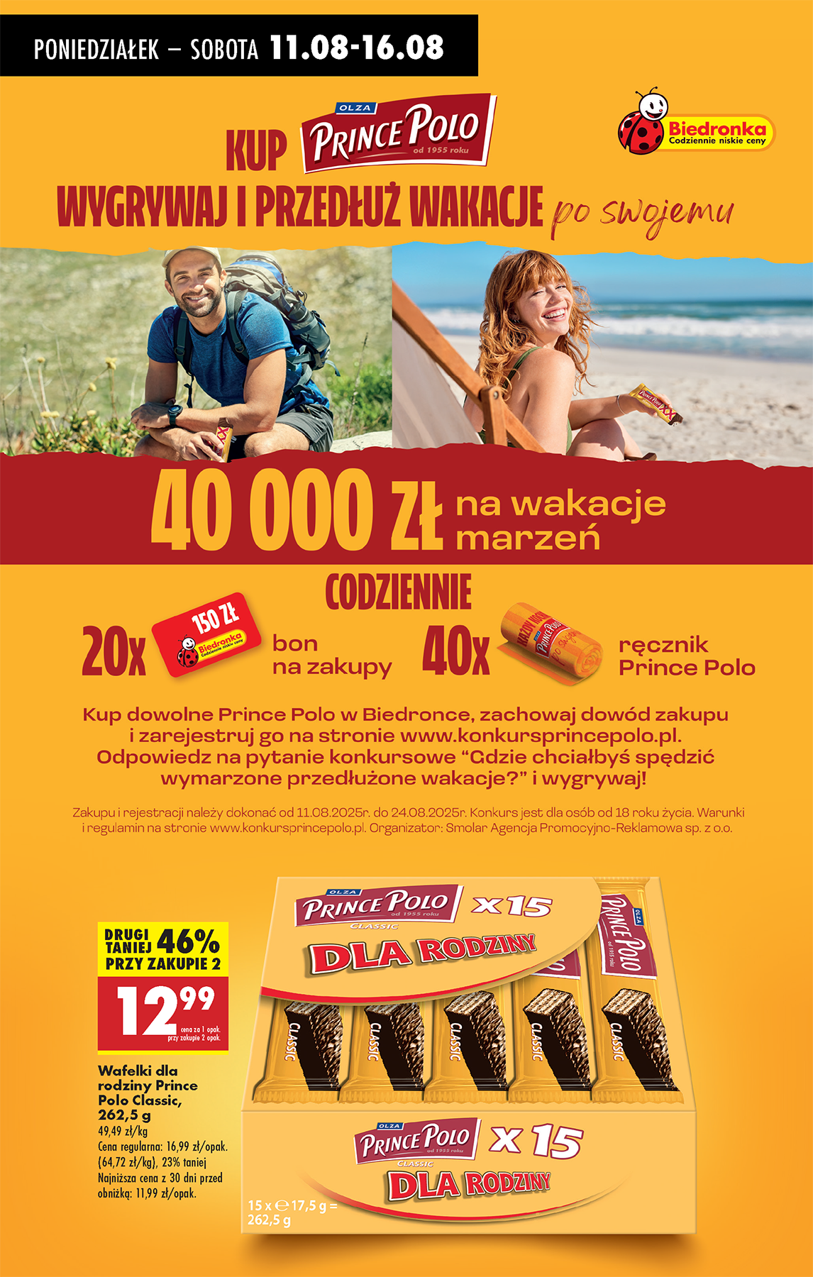 biedronka - Leták Biedronka od 11.08. do 16.08. - page: 77 biedronka - Leták Biedronka od 11.08. do 16.08. - page: 77