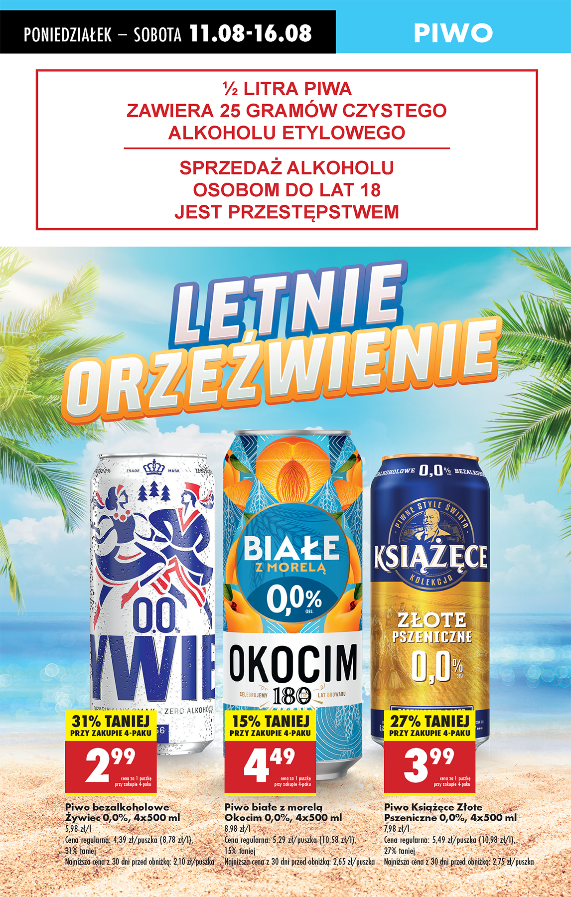 biedronka - Leták Biedronka od 11.08. do 16.08. - page: 15 biedronka - Leták Biedronka od 11.08. do 16.08. - page: 15